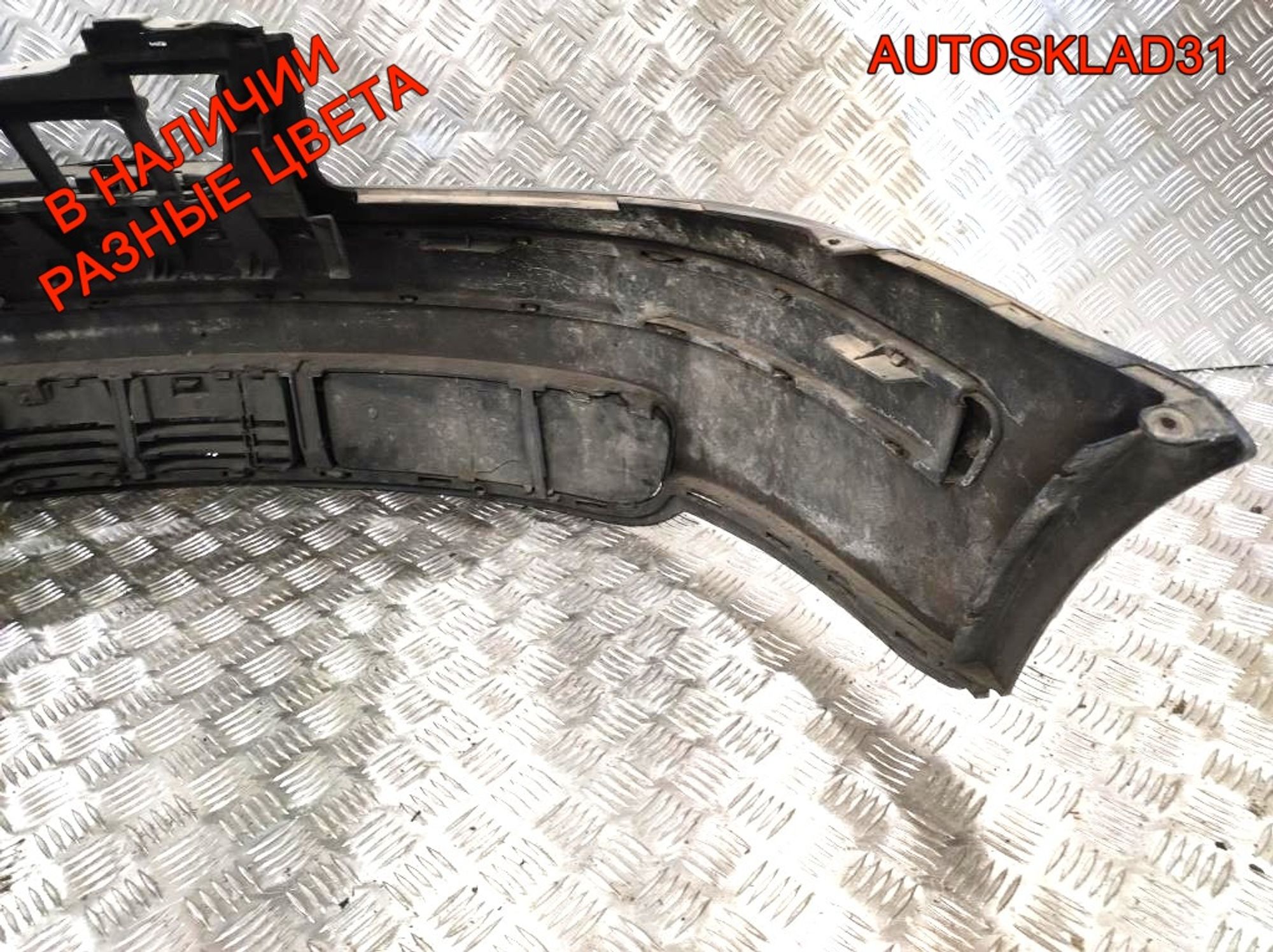 Бампер передний VW Passat B5 Дорест 3B0807231 (Р), 12000 рублей, Дубовое