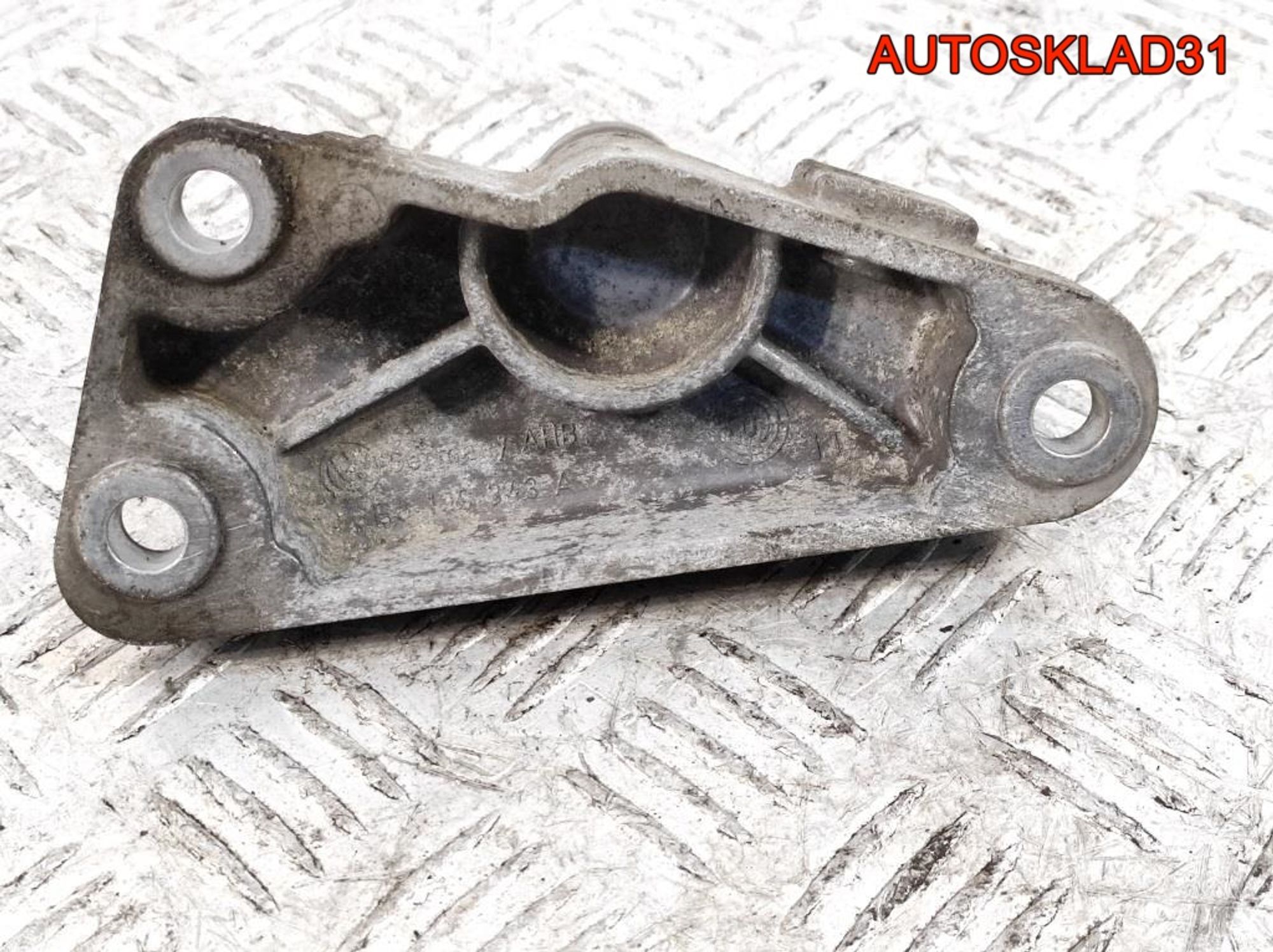 Кронштейн двигателя VW Passat B5+ 2,3 AZX Бензин 3B0199343A, 1000 рублей, Дубовое