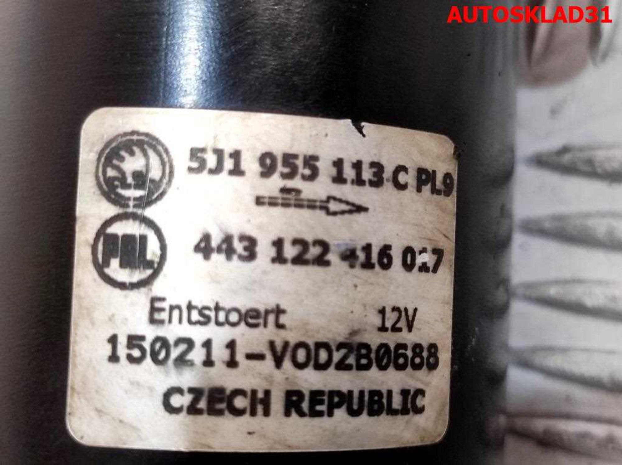 Трапеция стеклоочистителя ДЕФЕКТ Skoda Fabia 2 5J1955113C, 2500 рублей, Дубовое