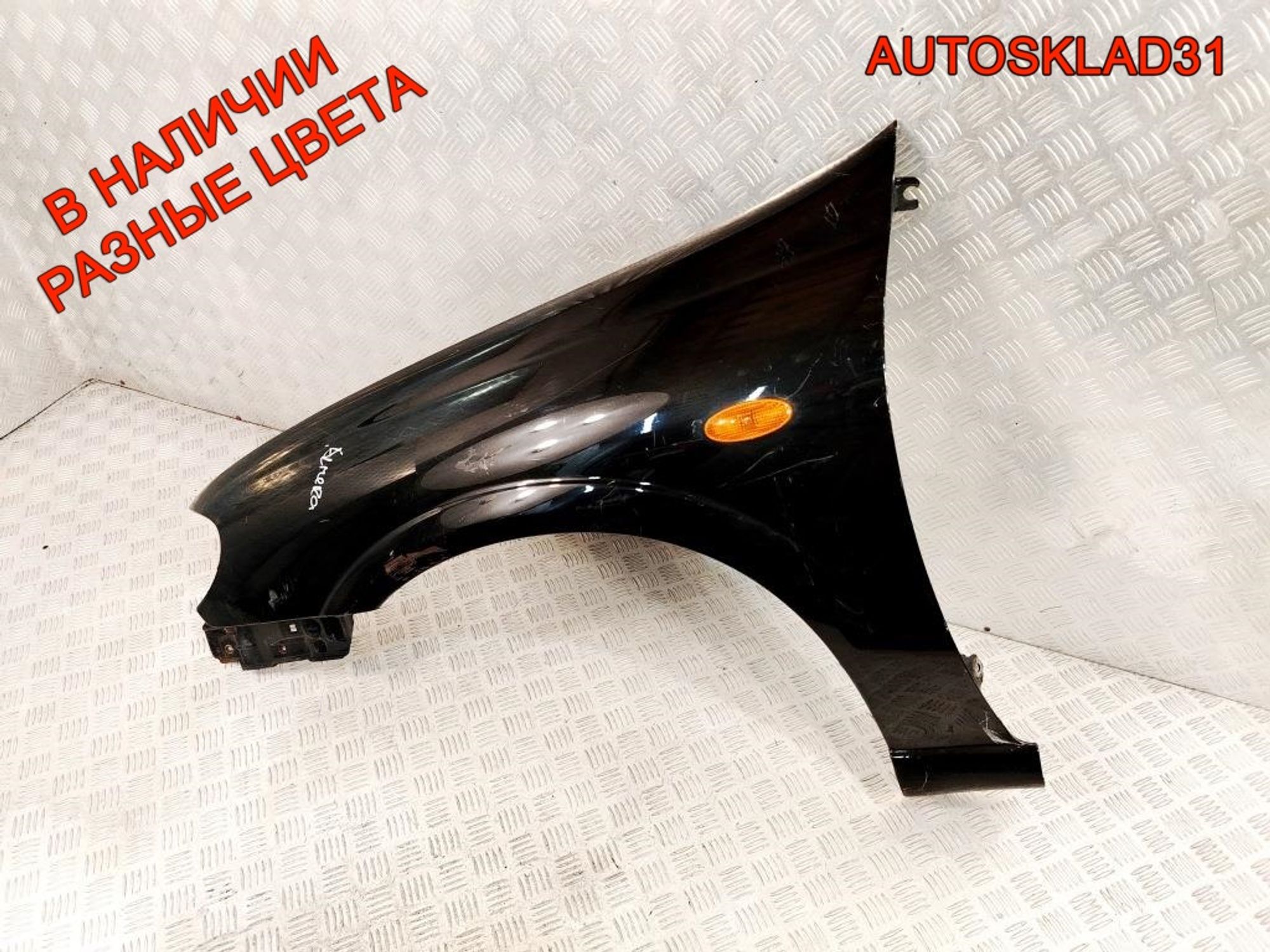 Крыло переднее левое Nissan Almera N16 63101BN730, 6000 рублей, Дубовое
