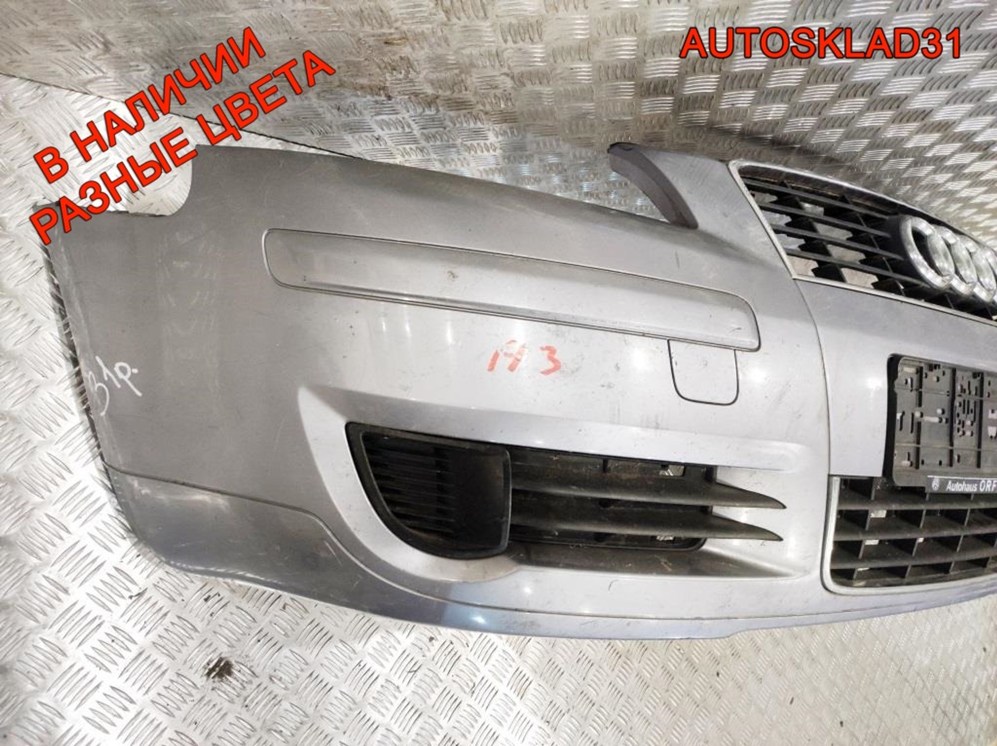 Бампер передний Audi A3 8P Дорест 8P3807437 (Р), 10000 рублей, Дубовое