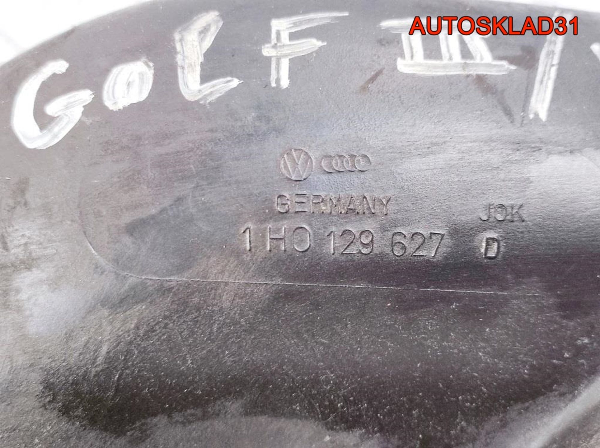 Патрубок воздушного фильтра VW Golf 3 1H0129627D, 2500 рублей, Дубовое