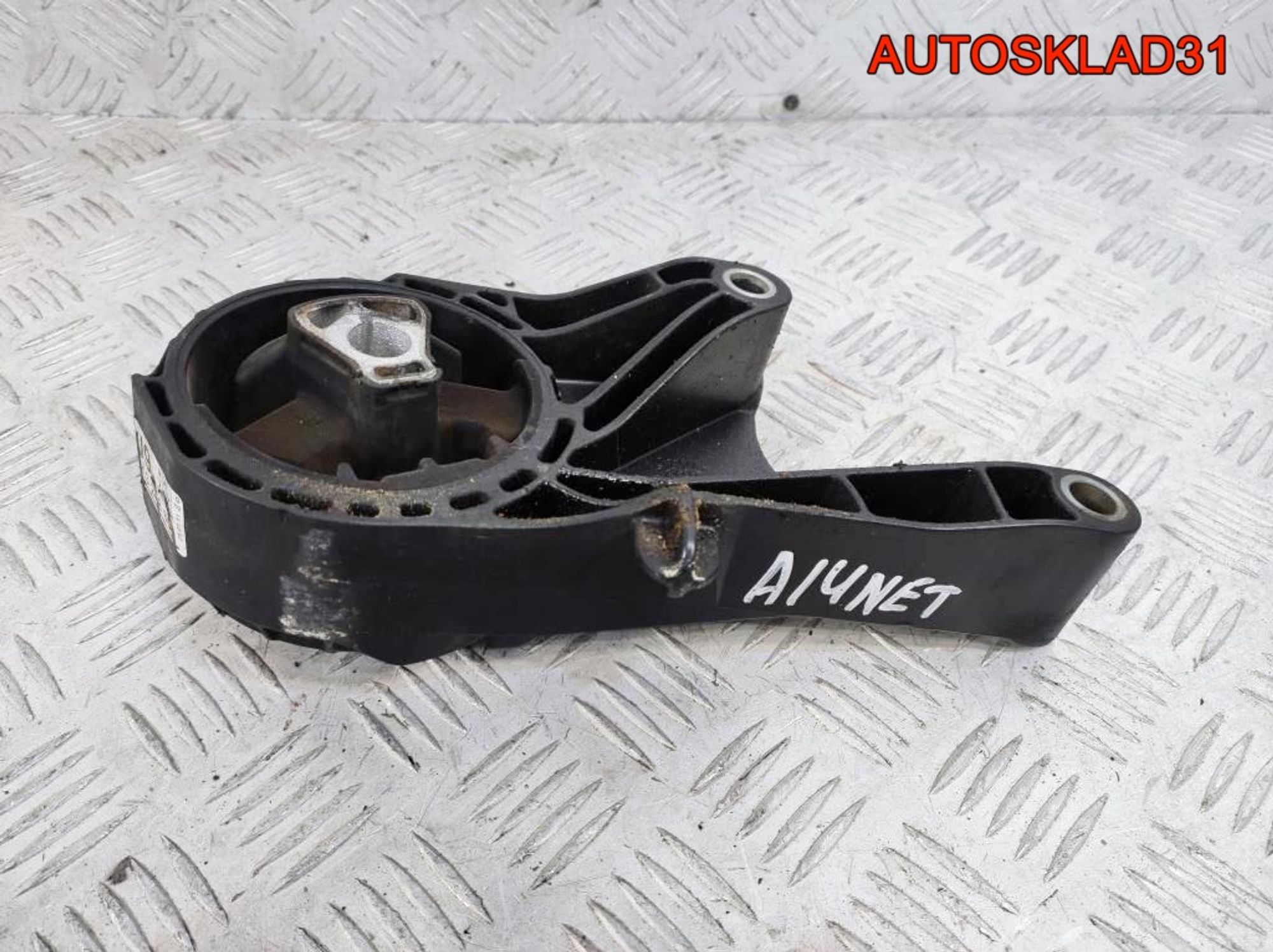 Опора МКПП передняя Opel Astra J A14NET 13248600, 900 рублей, Дубовое