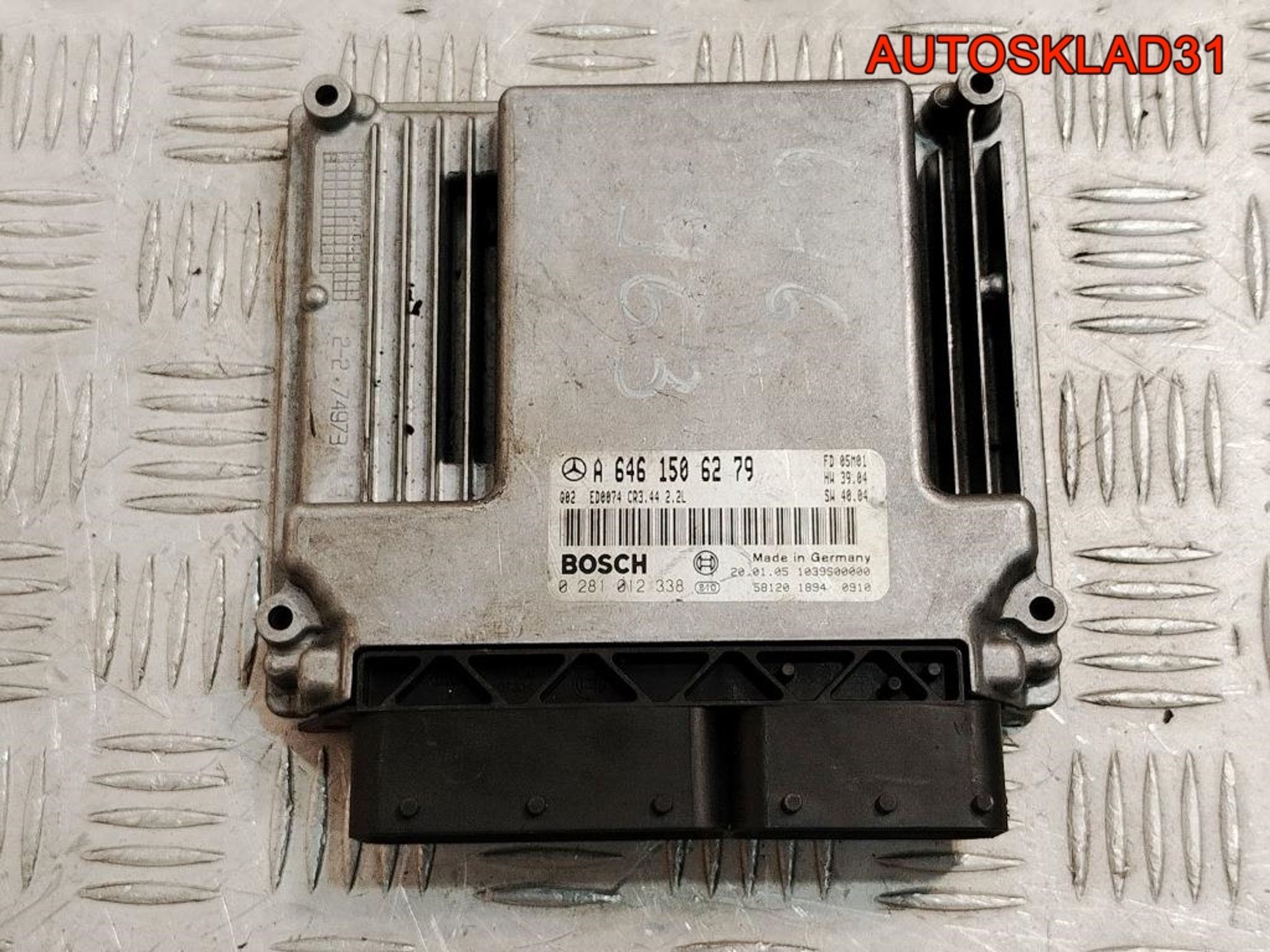 Блок ЭБУ Mercedes Benz W203 OM646.963 A6461506279, 4500 рублей, Дубовое