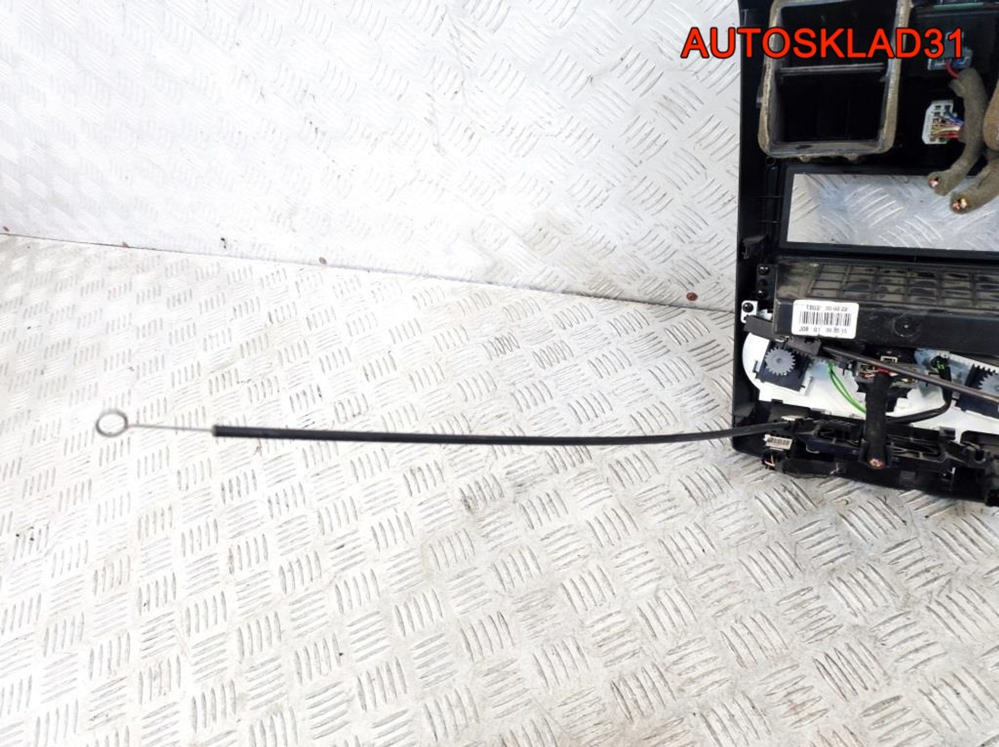 Рамка магнитолы в сборе Hyundai Getz 847401C550, 4100 рублей, Дубовое