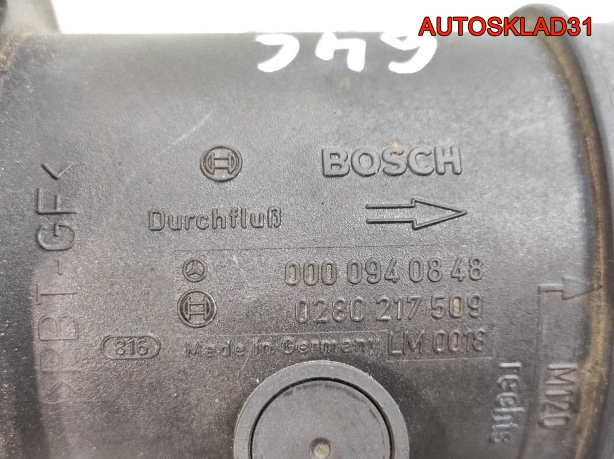 Расходомер воздуха Mercedes Benz W203 A0000940848, 3500 рублей, Дубовое