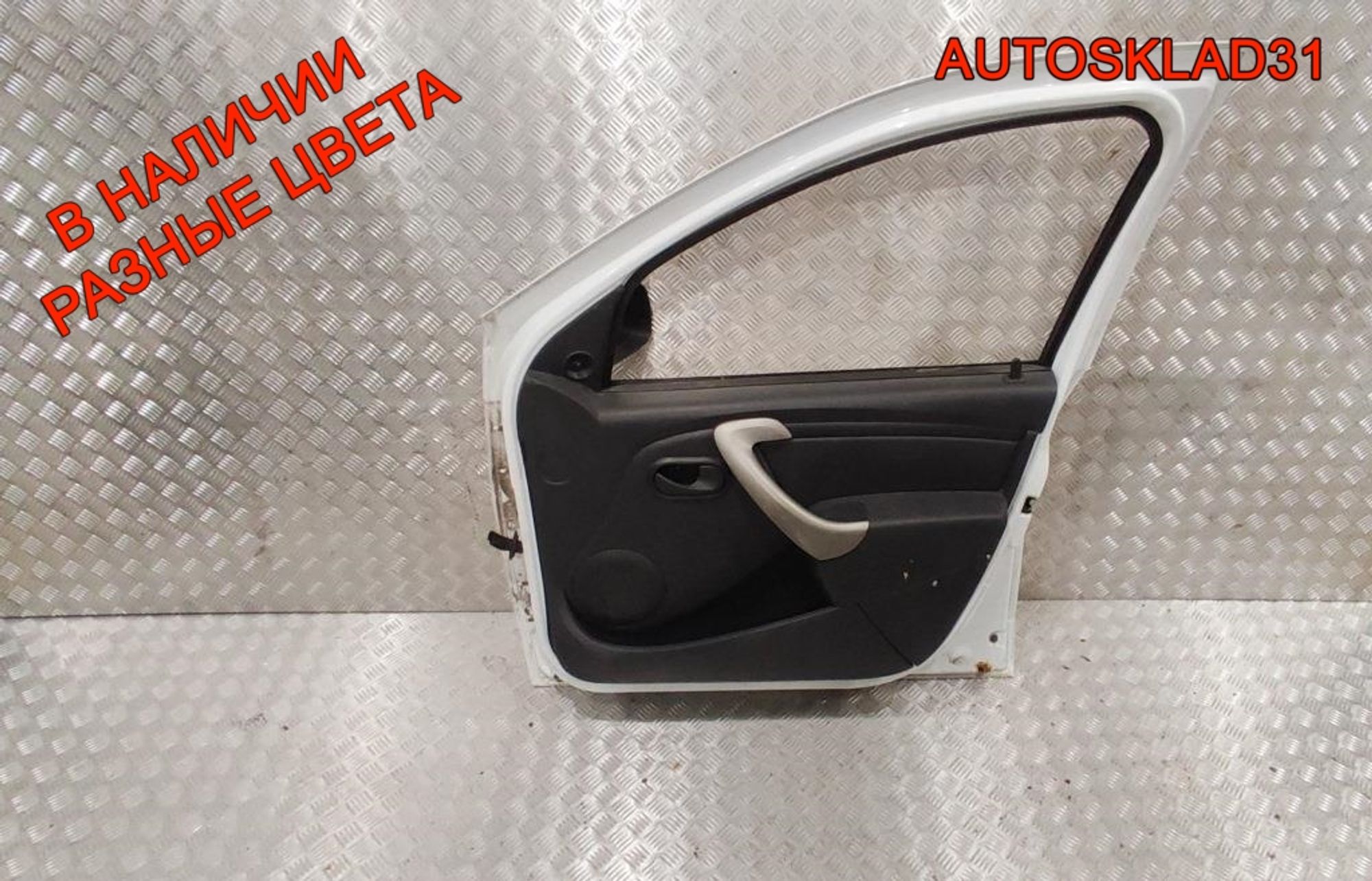 Дверь передняя правая в сборе Renault Sandero 801006248R, 35000 рублей, Дубовое