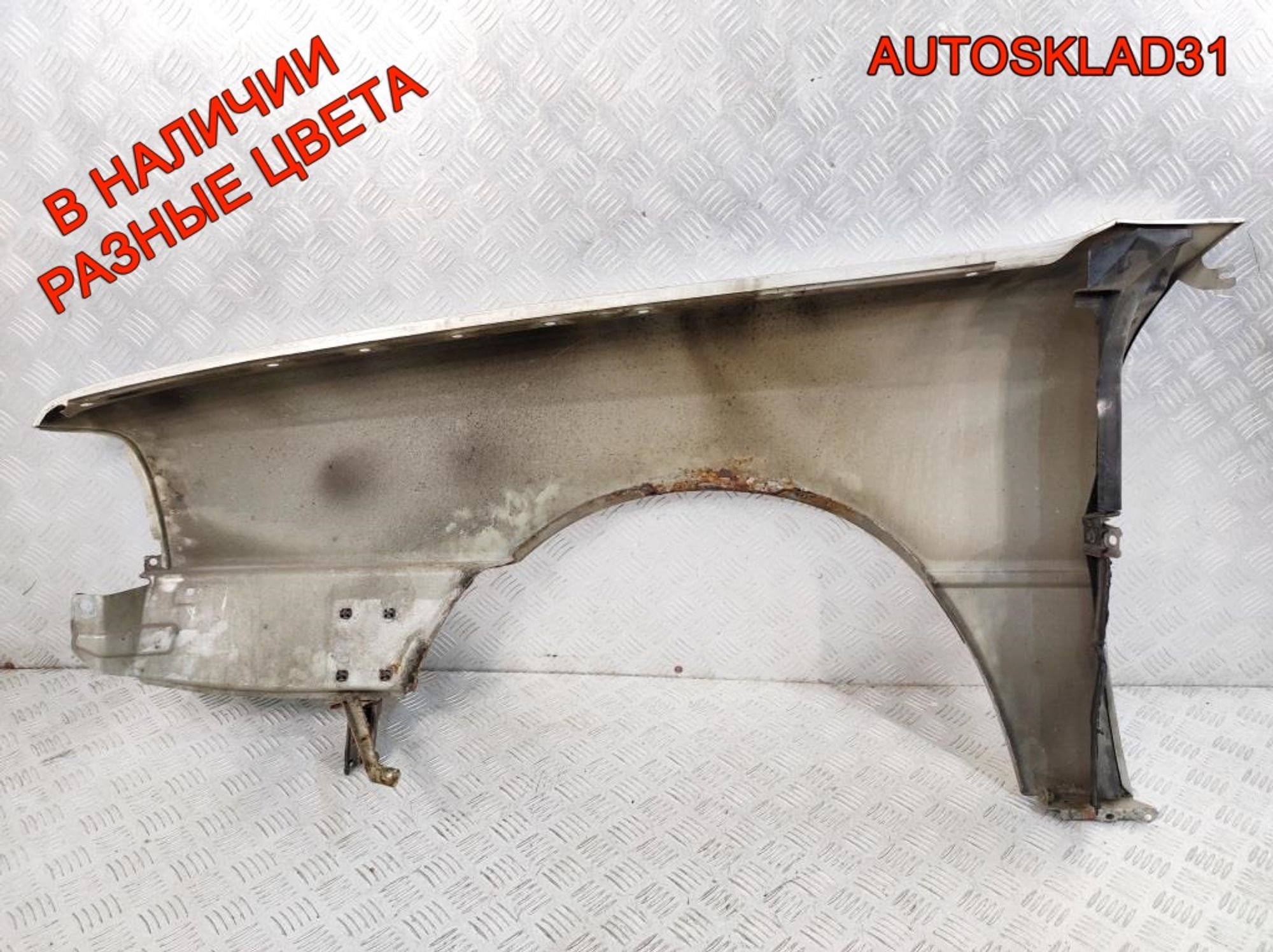 Крыло переднее правое Audi 80 B3 54921582, 7000 рублей, Дубовое