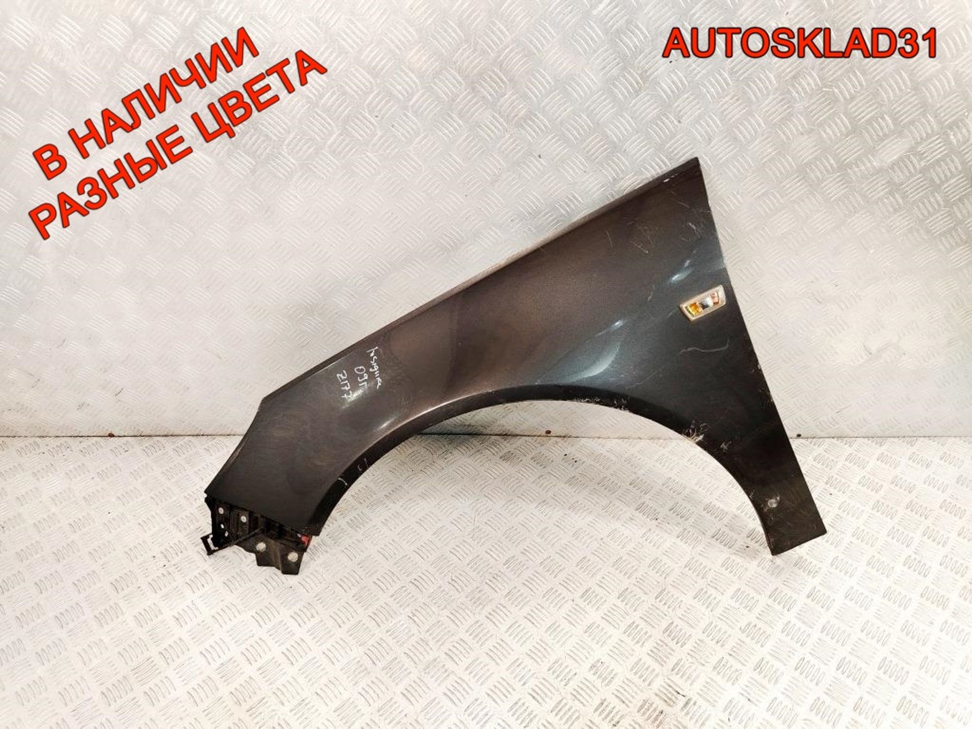 Крыло переднее левое Opel Insignia 1 13277520, 8000 рублей, Дубовое