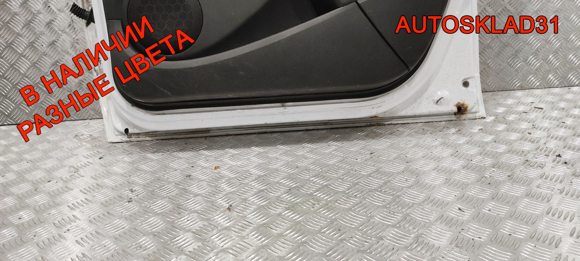 Дверь передняя правая в сборе Renault Sandero 801006248R, 35000 рублей, Дубовое