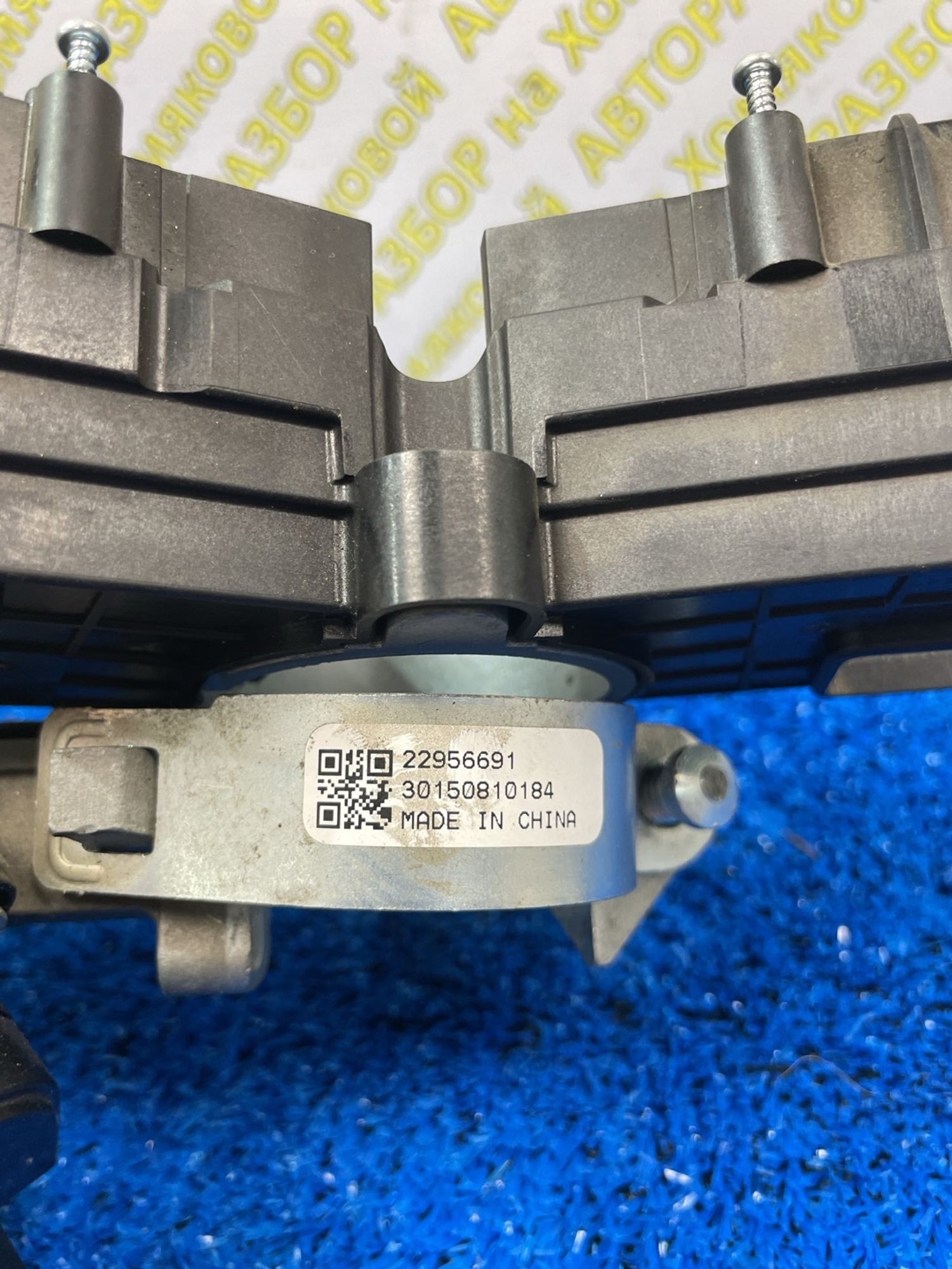 https://ycs.partsauto.market/partsauto-images/thmbs/userImages/f92b14355489e3b224da6399a17e0798/part/0052ba3b-ac07-4f8a-a1c9-c4e1df51a542_1789031339407.jpg