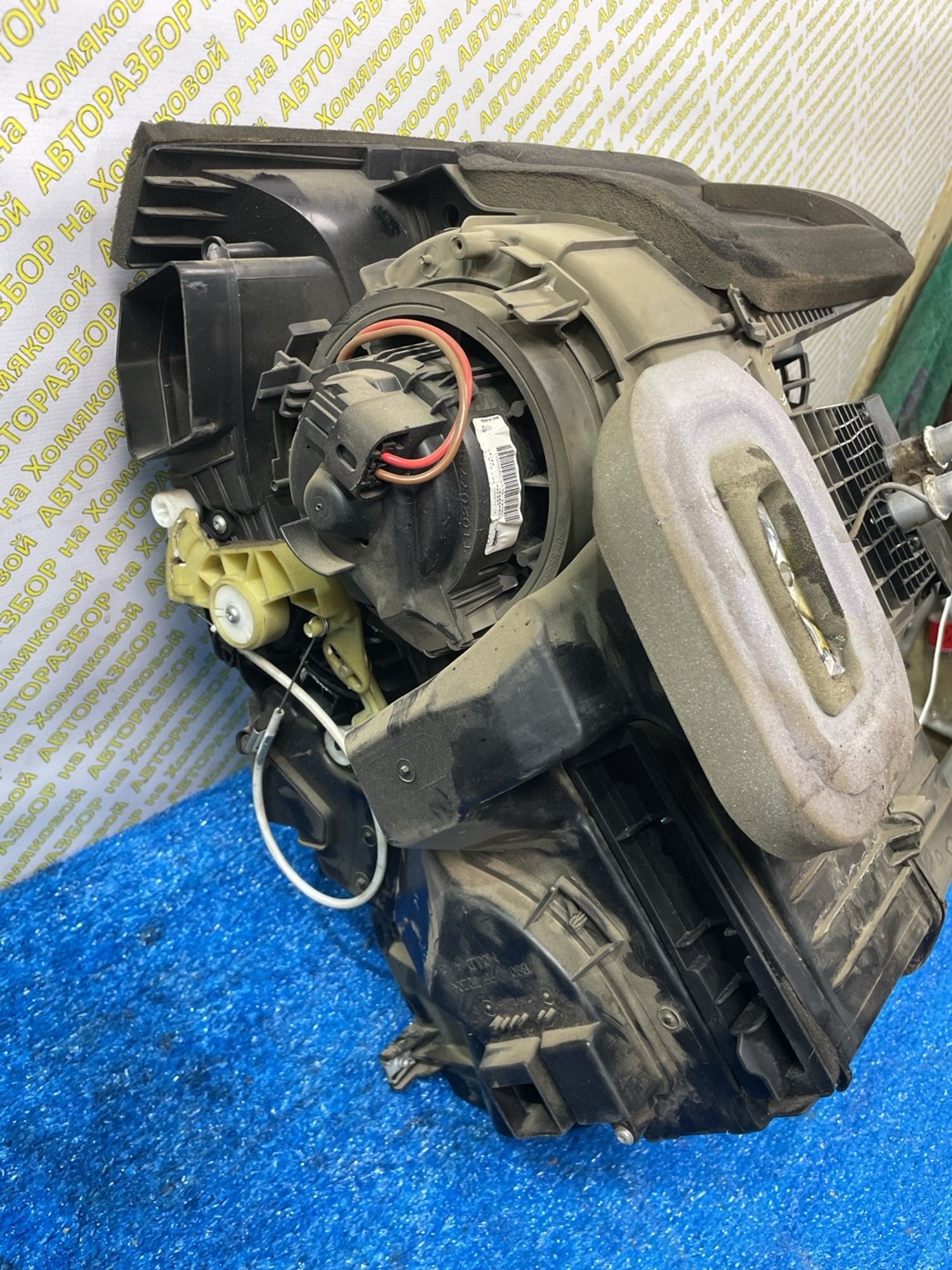 https://ycs.partsauto.market/partsauto-images/thmbs/userImages/f92b14355489e3b224da6399a17e0798/part/0141040c-38b1-4f2b-b137-7c0637bc60a3_1775043366222.jpg