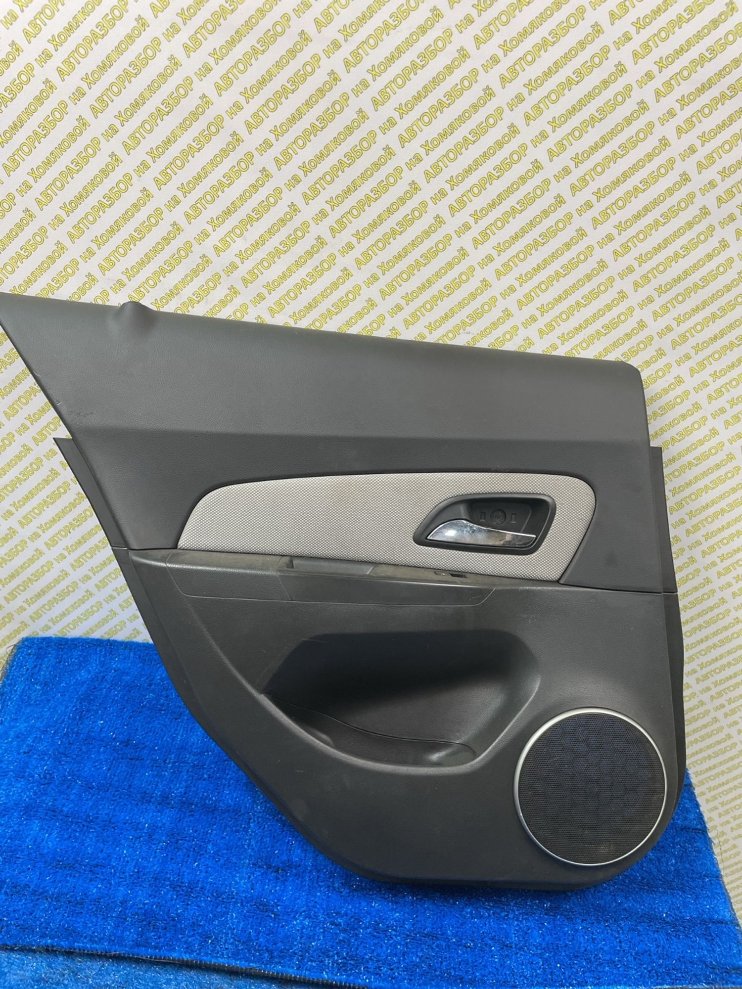 https://ycs.partsauto.market/partsauto-images/thmbs/userImages/f92b14355489e3b224da6399a17e0798/part/01a7ebba-841f-477f-9a73-03201d42485b_1788506332354.jpg