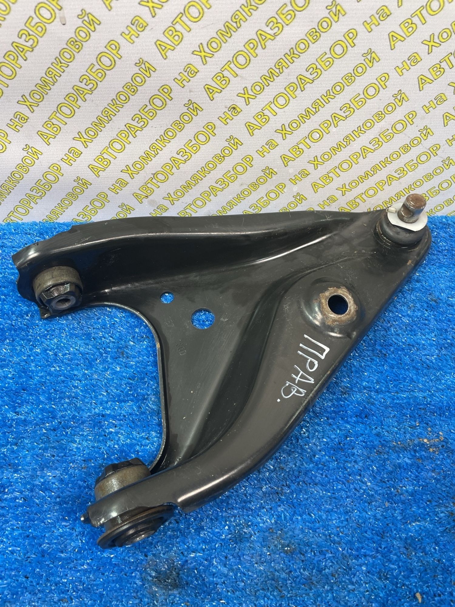 https://ycs.partsauto.market/partsauto-images/thmbs/userImages/f92b14355489e3b224da6399a17e0798/part/02c958b4-9a92-4f89-87ab-cf68b5f25b90_1778747250748.jpg