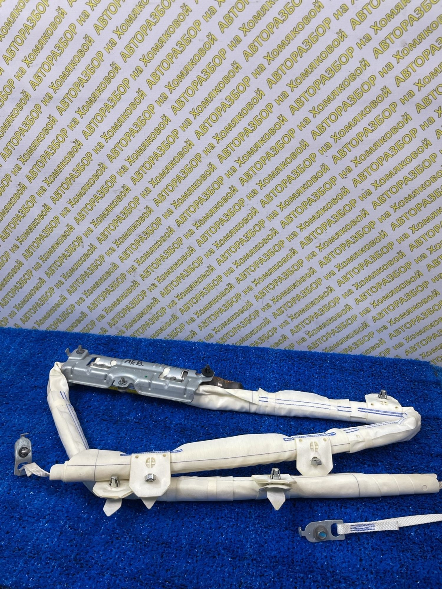 https://ycs.partsauto.market/partsauto-images/thmbs/userImages/f92b14355489e3b224da6399a17e0798/part/0343dfa6-3fb6-4220-962b-0b2a03e4c0db_1789031998675.jpg