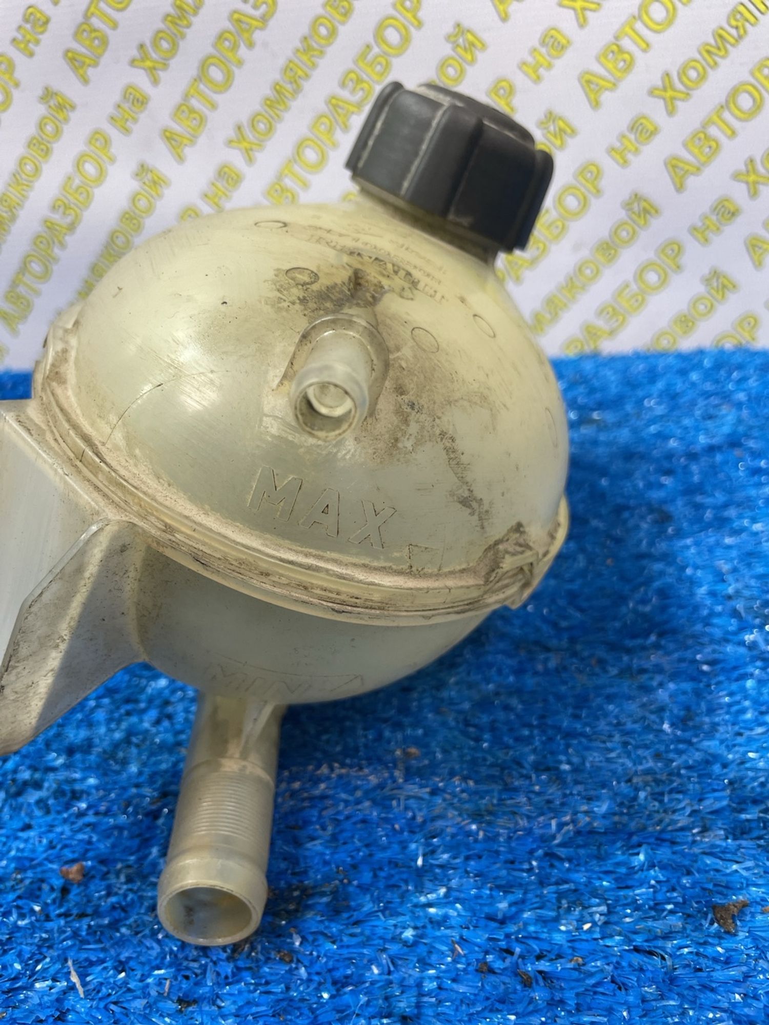 https://ycs.partsauto.market/partsauto-images/thmbs/userImages/f92b14355489e3b224da6399a17e0798/part/04f56f46-130f-4c61-85fa-d0022ac10a42_1774867593507.jpg