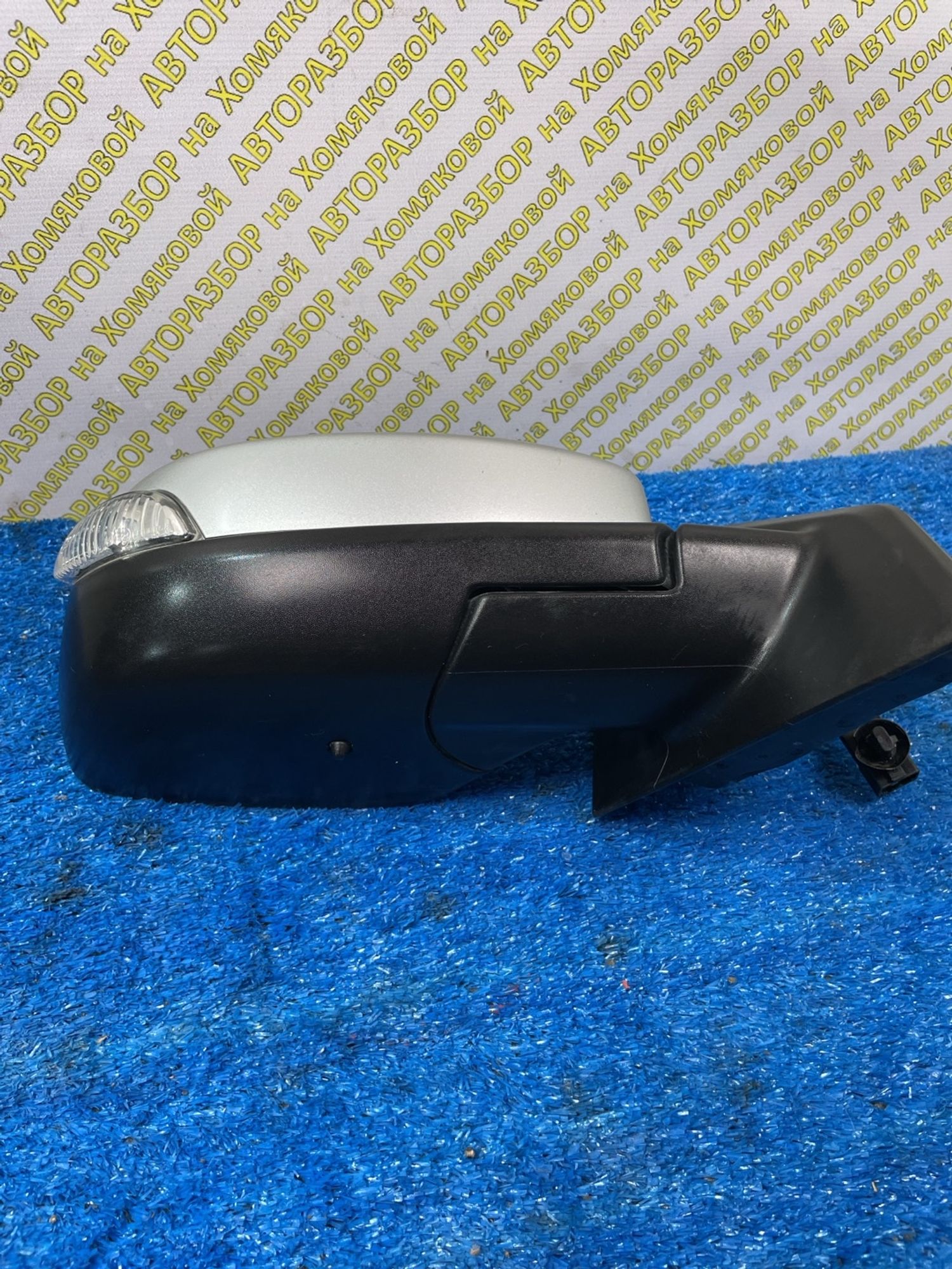https://ycs.partsauto.market/partsauto-images/thmbs/userImages/f92b14355489e3b224da6399a17e0798/part/05c374ae-9a3b-4046-9b84-03413e1106a8_1778663040425.jpg