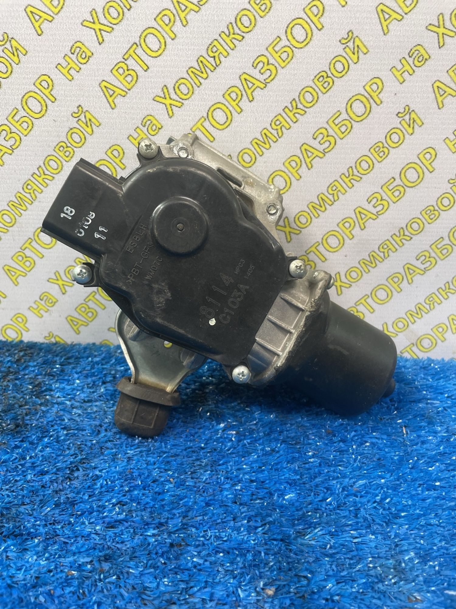 https://ycs.partsauto.market/partsauto-images/thmbs/userImages/f92b14355489e3b224da6399a17e0798/part/061e6805-63e5-4ae9-bbe9-deec15d4fa43_1778504808182.jpg