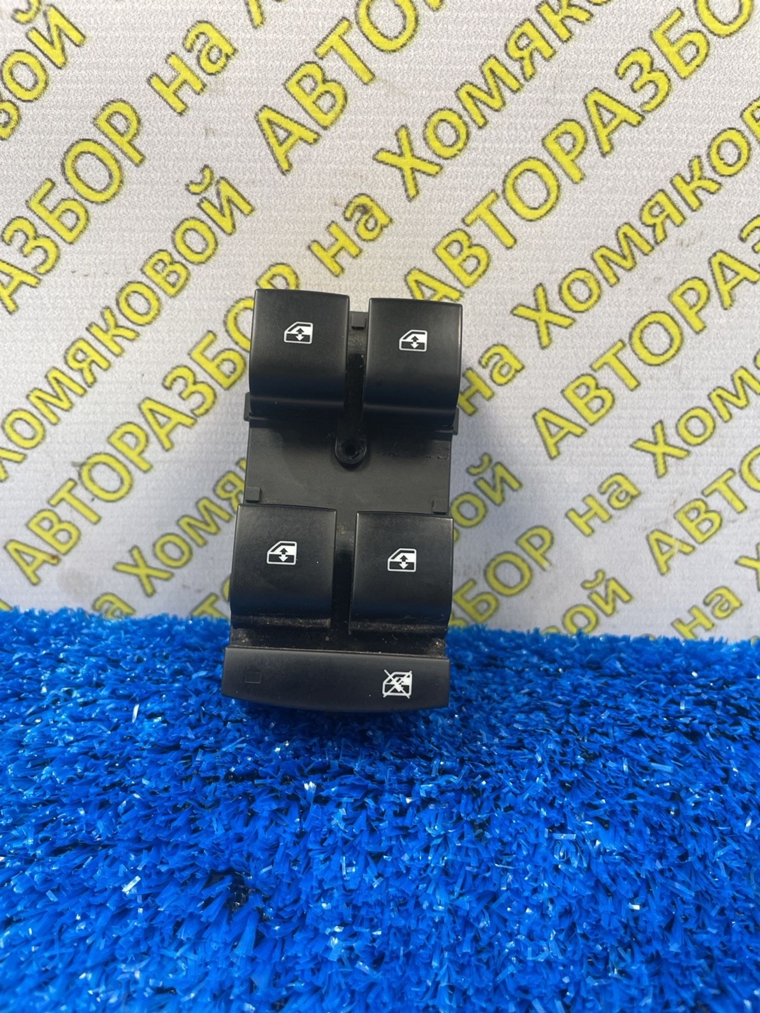 https://ycs.partsauto.market/partsauto-images/thmbs/userImages/f92b14355489e3b224da6399a17e0798/part/062429e2-bd9e-481a-b047-6d221a590ec8_1788427876385.jpg