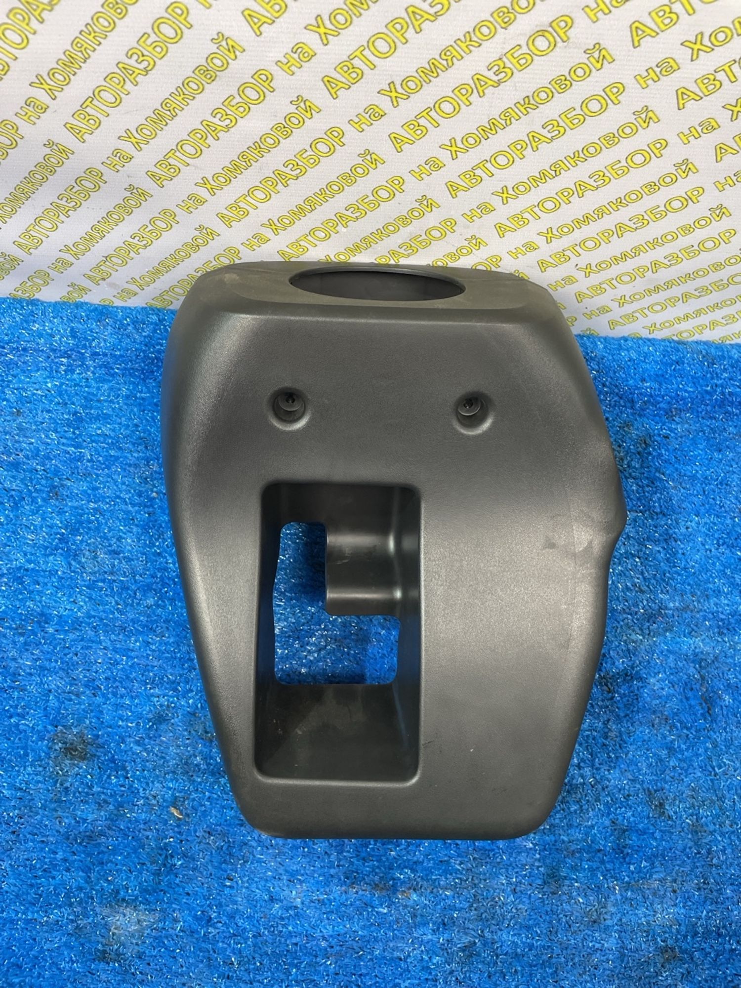 https://ycs.partsauto.market/partsauto-images/thmbs/userImages/f92b14355489e3b224da6399a17e0798/part/0635dd79-22ef-4d86-936d-a19cb7426257_1778674374642.jpg