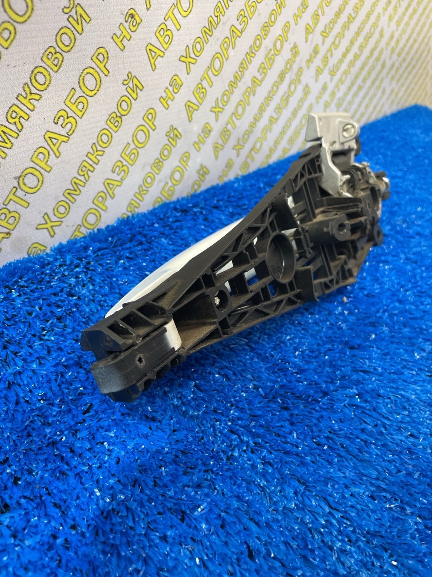 https://ycs.partsauto.market/partsauto-images/thmbs/userImages/f92b14355489e3b224da6399a17e0798/part/07026bbc-2f49-4bc0-9759-22747b3e07c0_1788507369531.jpg