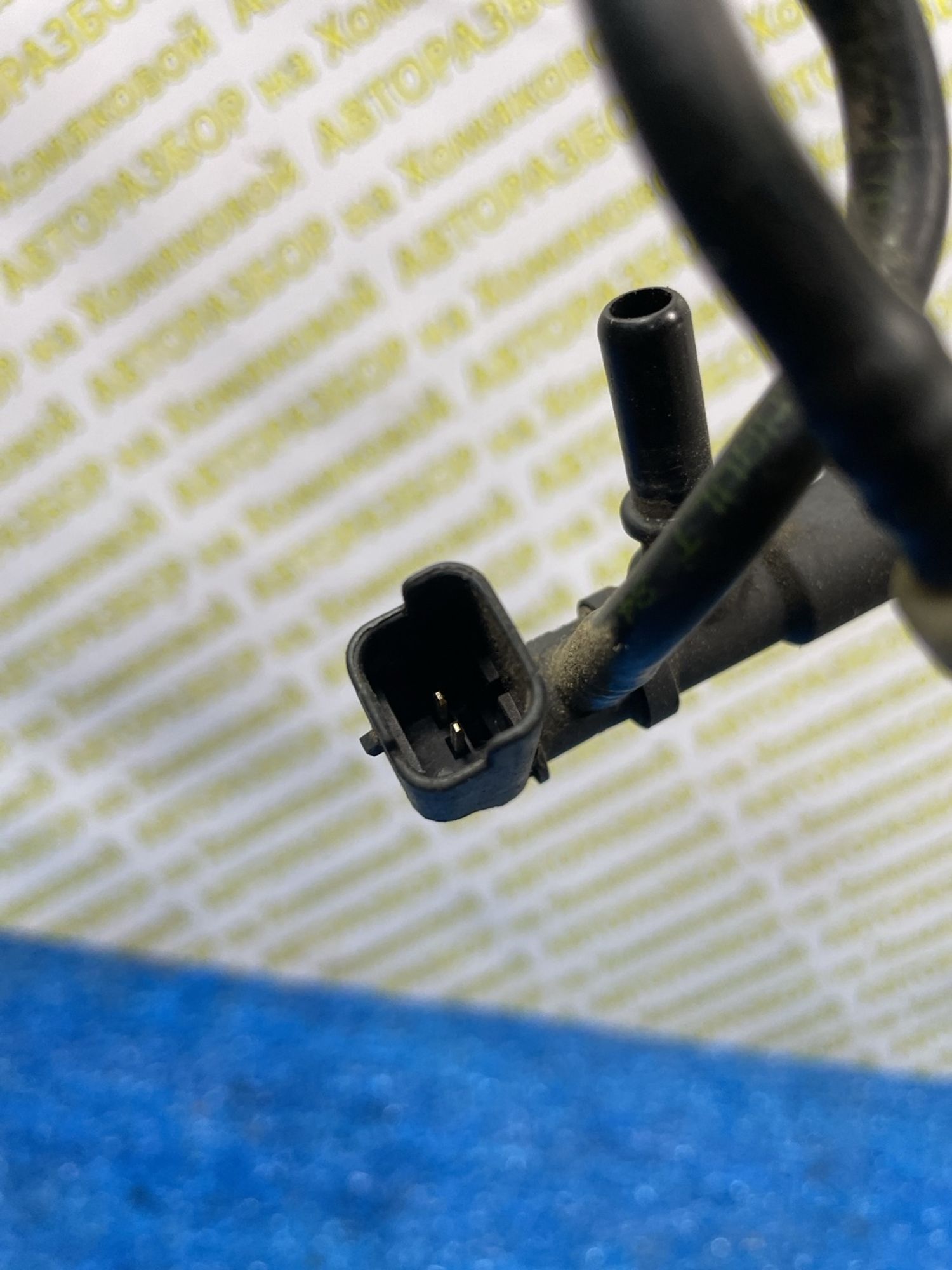https://ycs.partsauto.market/partsauto-images/thmbs/userImages/f92b14355489e3b224da6399a17e0798/part/07322f8a-d69b-4e86-aa39-41183012ac0b_1777286760779.jpg