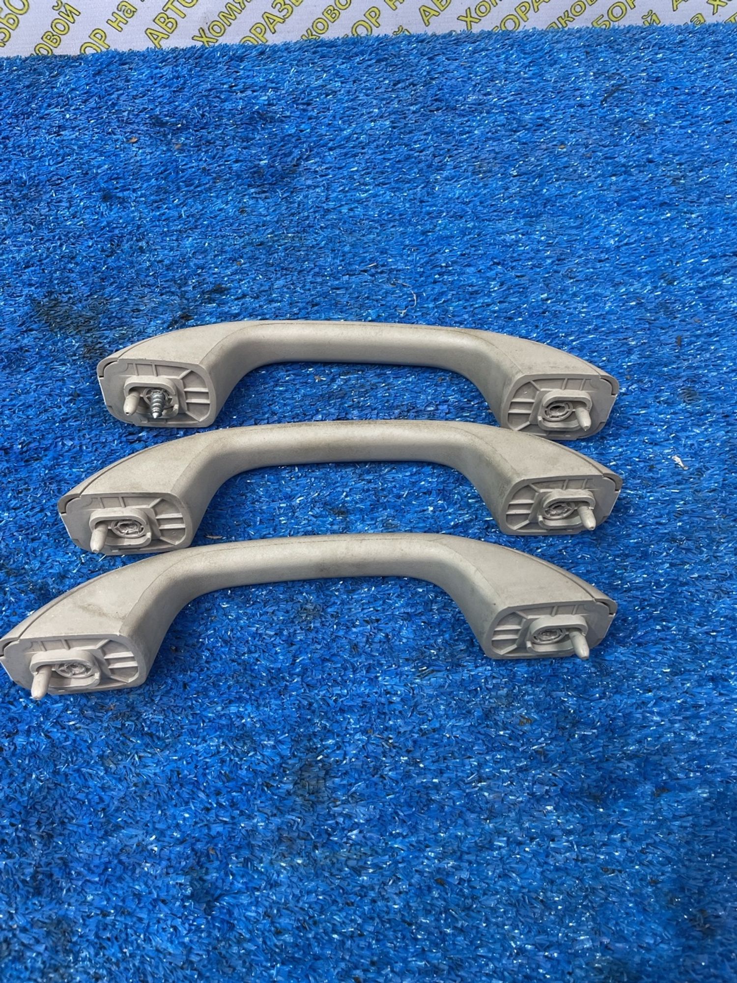 https://ycs.partsauto.market/partsauto-images/thmbs/userImages/f92b14355489e3b224da6399a17e0798/part/07347b58-fbd3-4357-91b0-97b530bcc990_1777286538777.jpg