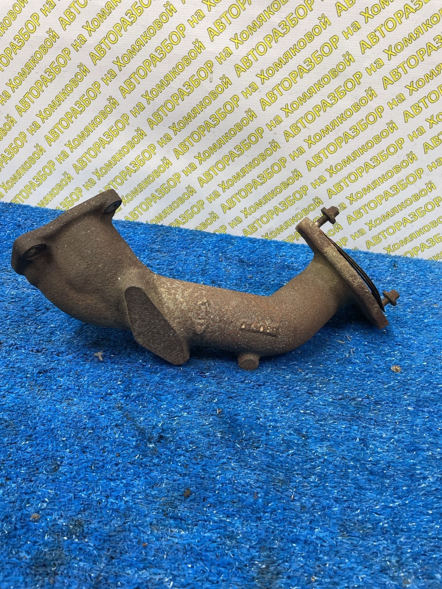 https://ycs.partsauto.market/partsauto-images/thmbs/userImages/f92b14355489e3b224da6399a17e0798/part/07d0a887-0032-4b9e-bab3-e78e87aee55d_1777289762322.jpg