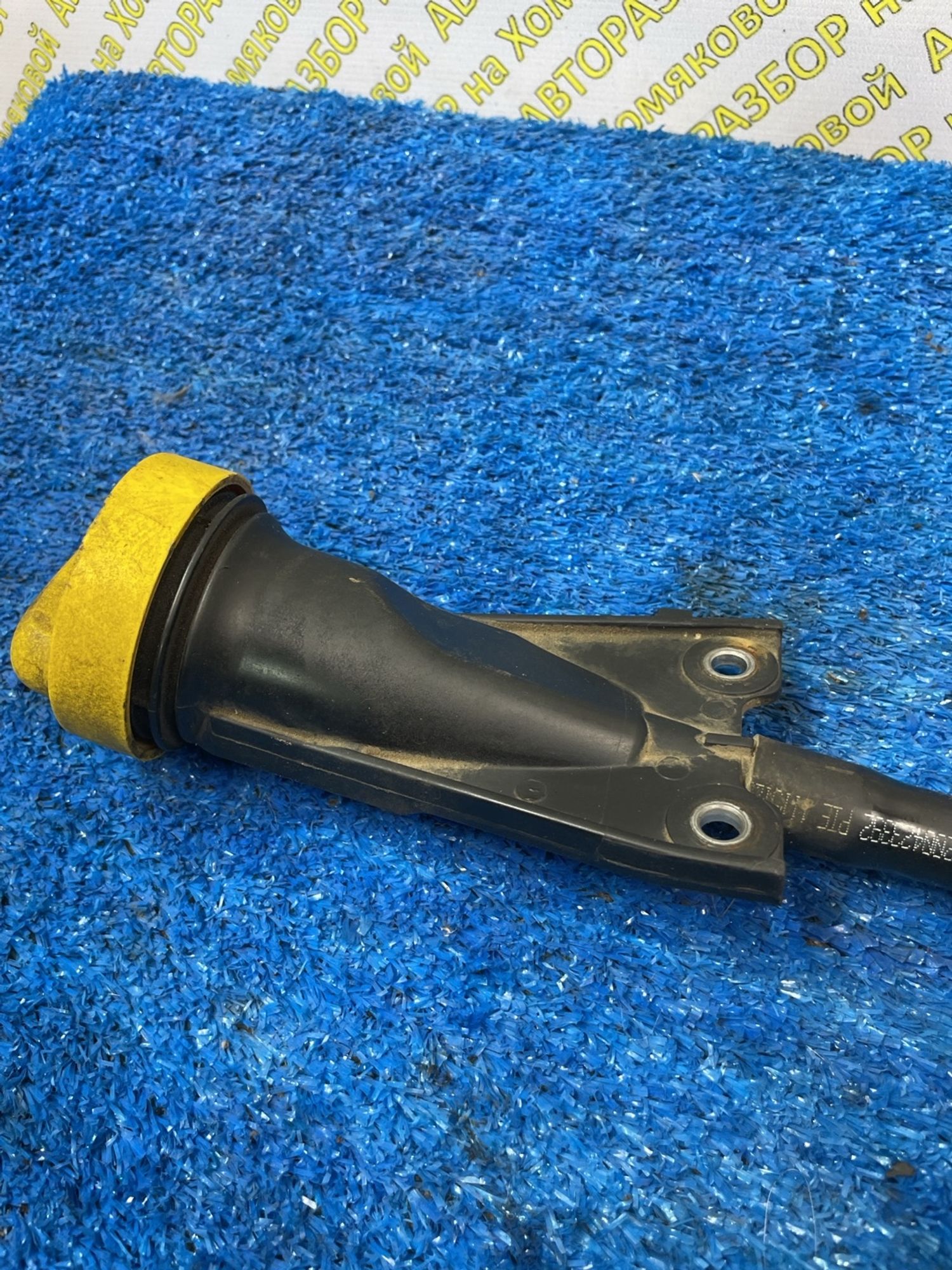 https://ycs.partsauto.market/partsauto-images/thmbs/userImages/f92b14355489e3b224da6399a17e0798/part/082ecb5d-b1a4-4690-a0d7-9ac1f741316e_1777288150526.jpg