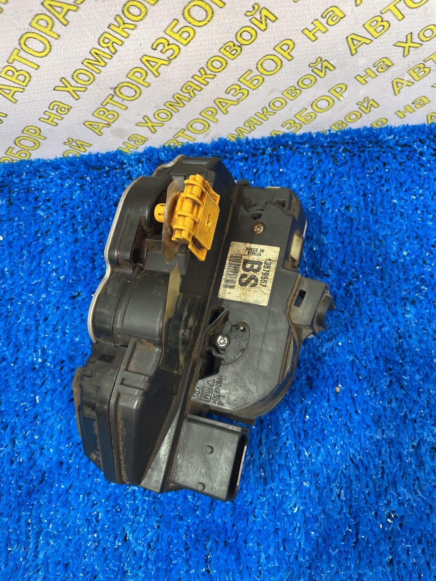 https://ycs.partsauto.market/partsauto-images/thmbs/userImages/f92b14355489e3b224da6399a17e0798/part/08c8db5e-10db-40e3-864a-04a880fe1371_1788507766738.jpg