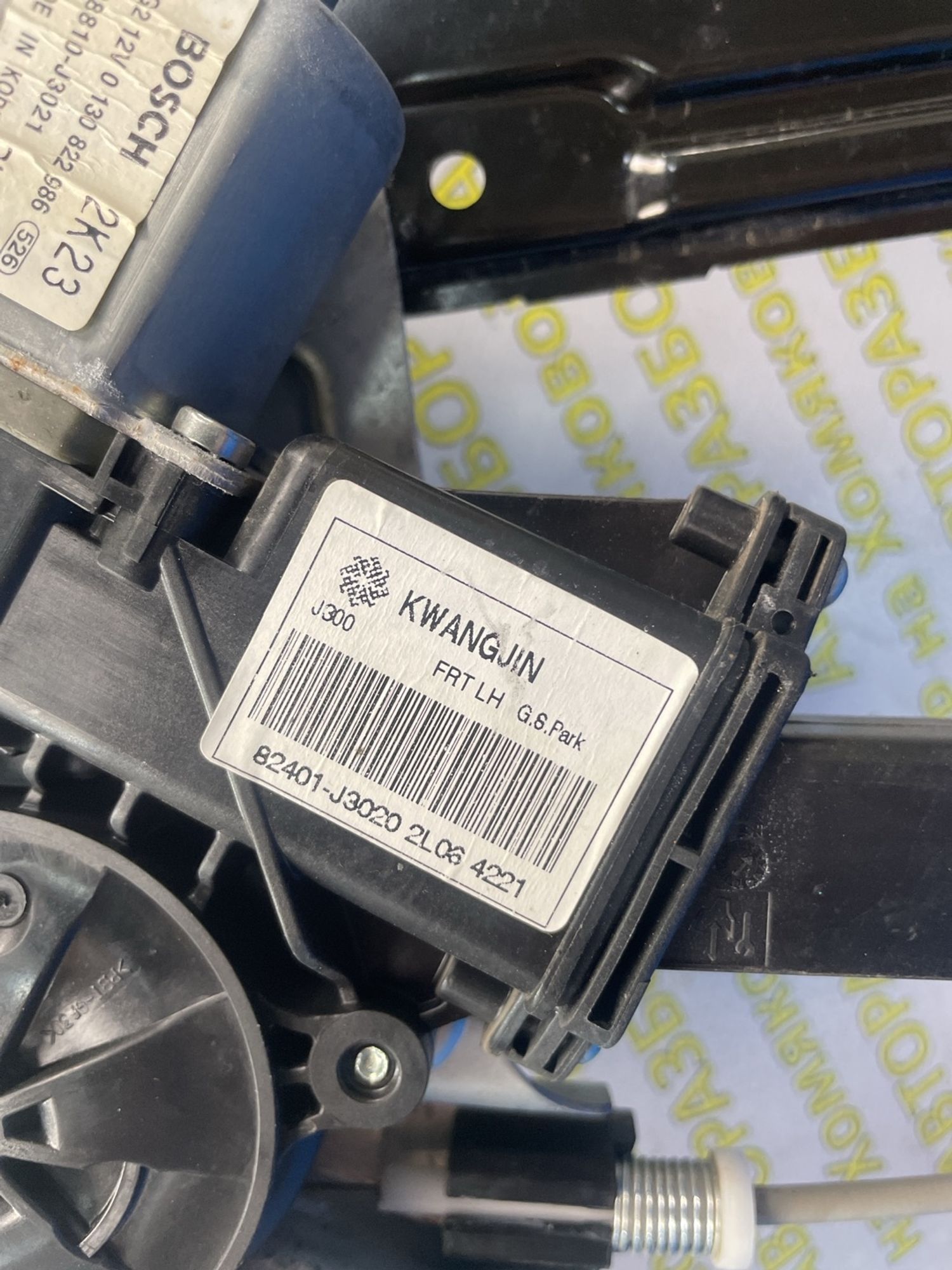 https://ycs.partsauto.market/partsauto-images/thmbs/userImages/f92b14355489e3b224da6399a17e0798/part/09207795-0180-42a1-aa09-809184b663ba_1788428886694.jpg