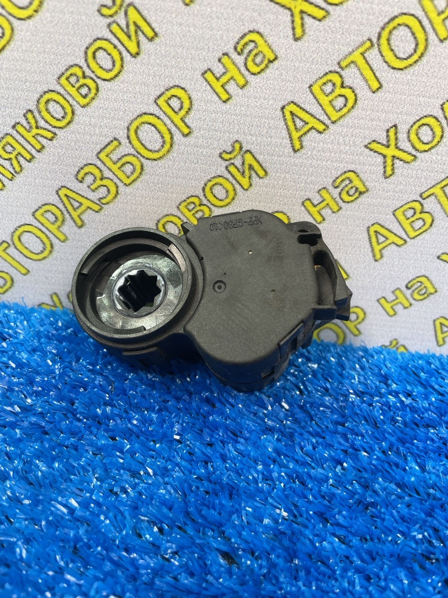 https://ycs.partsauto.market/partsauto-images/thmbs/userImages/f92b14355489e3b224da6399a17e0798/part/092f07a2-16ee-495d-bf16-3d533e40951f_1772965699377.jpg