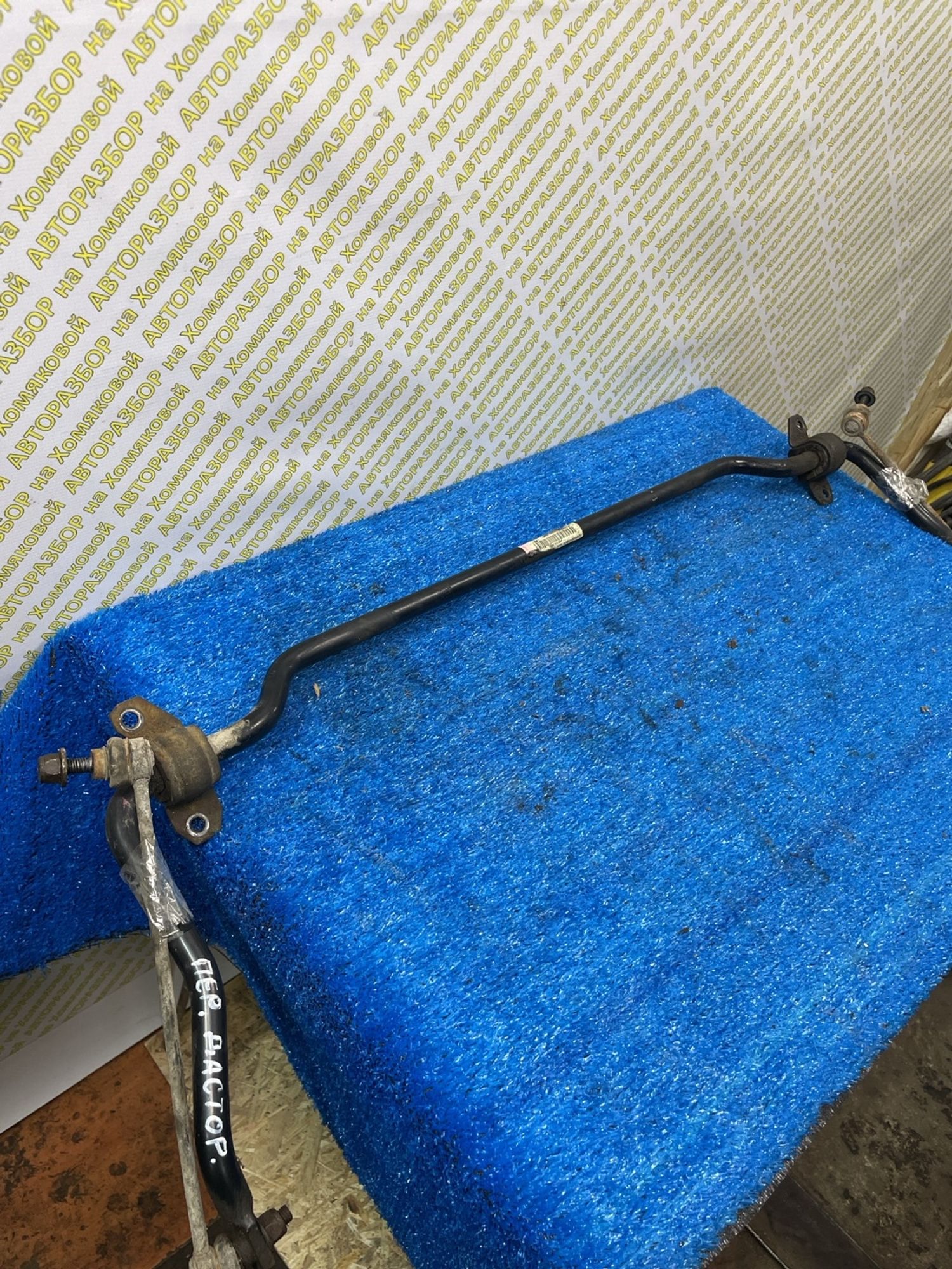 https://ycs.partsauto.market/partsauto-images/thmbs/userImages/f92b14355489e3b224da6399a17e0798/part/099ea56d-9335-4e3e-a638-8ca87f4a80a4_1775032206322.jpg