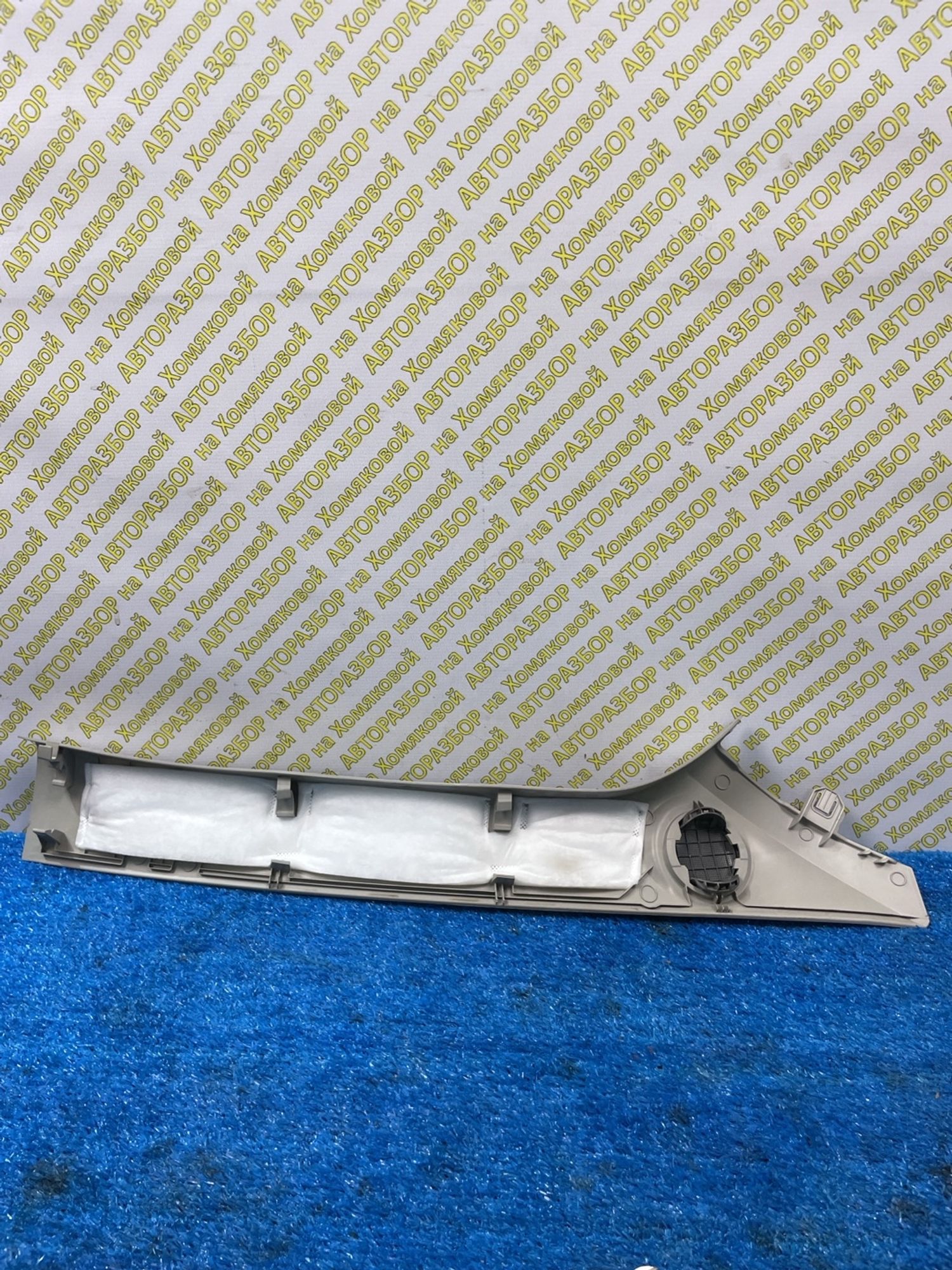 https://ycs.partsauto.market/partsauto-images/thmbs/userImages/f92b14355489e3b224da6399a17e0798/part/0a621155-1738-4e5e-82e3-59dd99a4ccfe_1778677649148.jpg