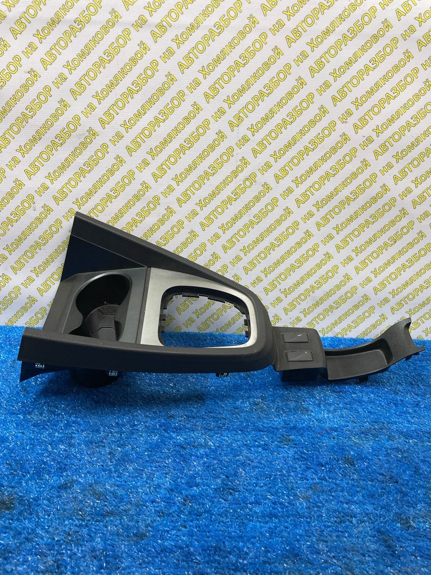 https://ycs.partsauto.market/partsauto-images/thmbs/userImages/f92b14355489e3b224da6399a17e0798/part/0a71df78-b460-4be3-a113-8f090fe02e0b_1778677325679.jpg