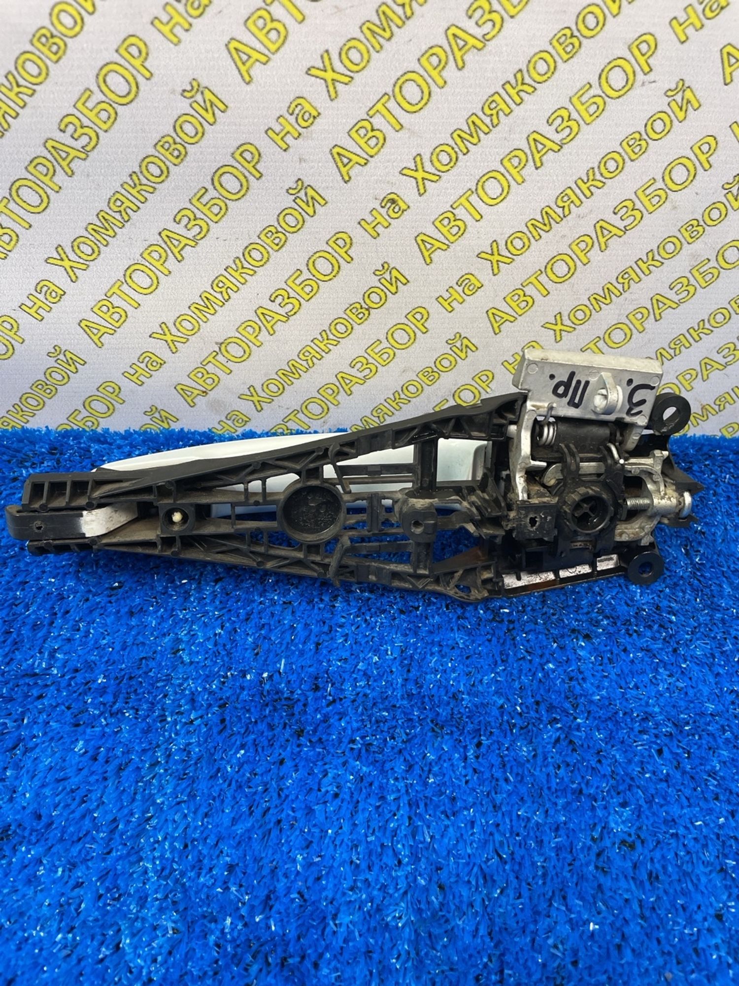 https://ycs.partsauto.market/partsauto-images/thmbs/userImages/f92b14355489e3b224da6399a17e0798/part/0a998fc0-dec1-4373-b8e6-1afab845a67d_1788508682033.jpg