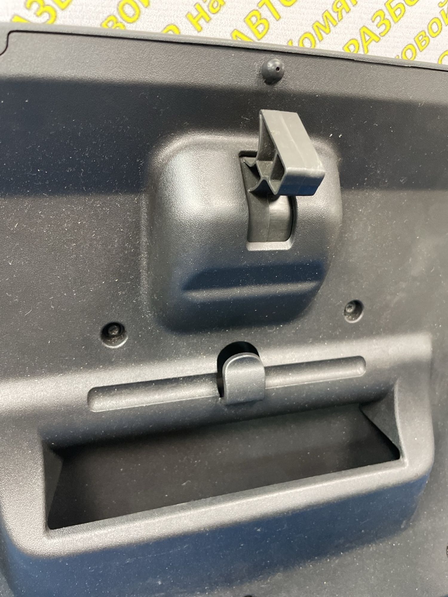https://ycs.partsauto.market/partsauto-images/thmbs/userImages/f92b14355489e3b224da6399a17e0798/part/0b5cec3d-b544-4c3c-8f5d-02128d94cc7d_1778676972849.jpg