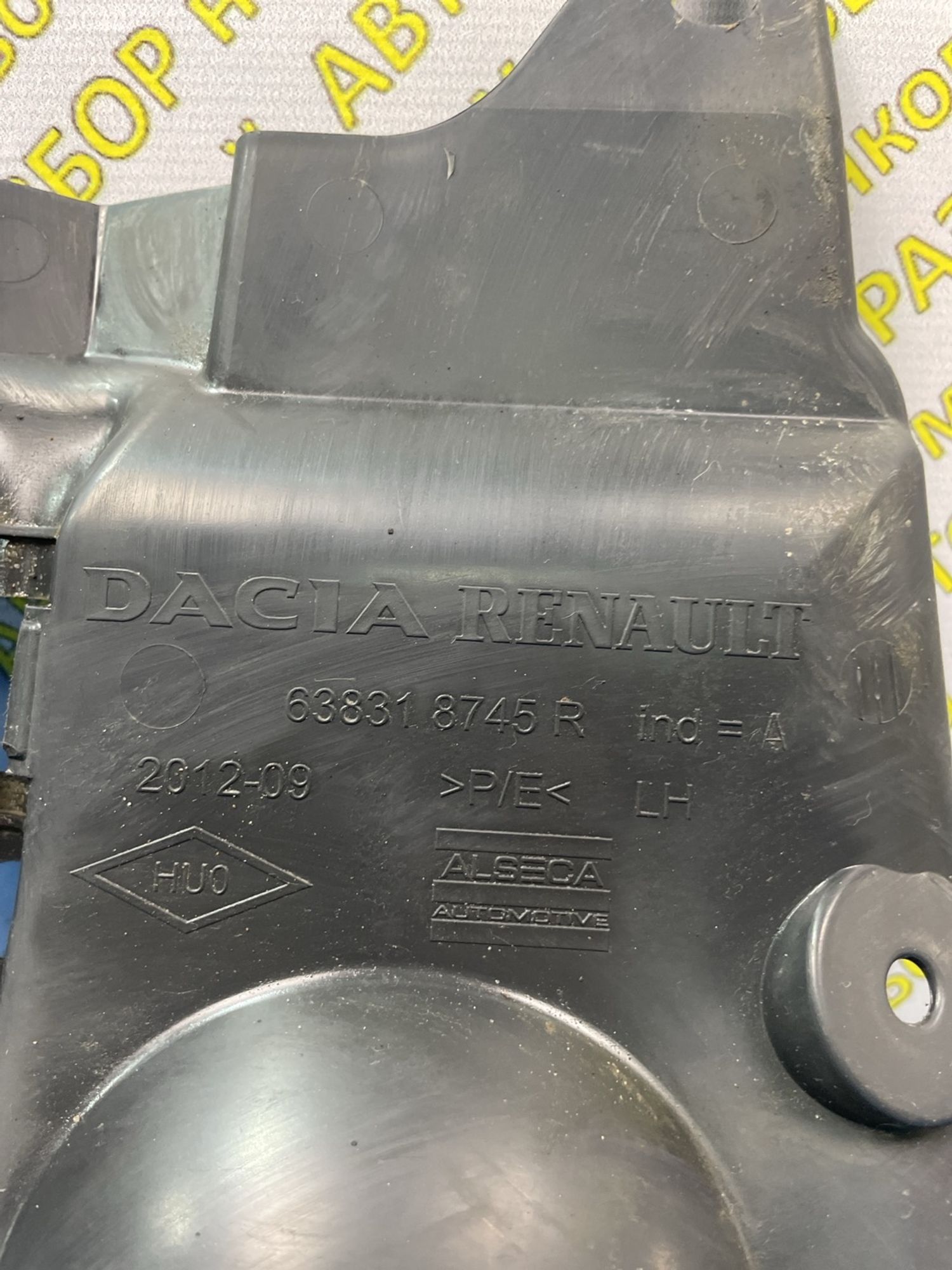 https://ycs.partsauto.market/partsauto-images/thmbs/userImages/f92b14355489e3b224da6399a17e0798/part/0c3d8535-19da-4515-8a05-3a210c83e8b8_1774870230696.jpg