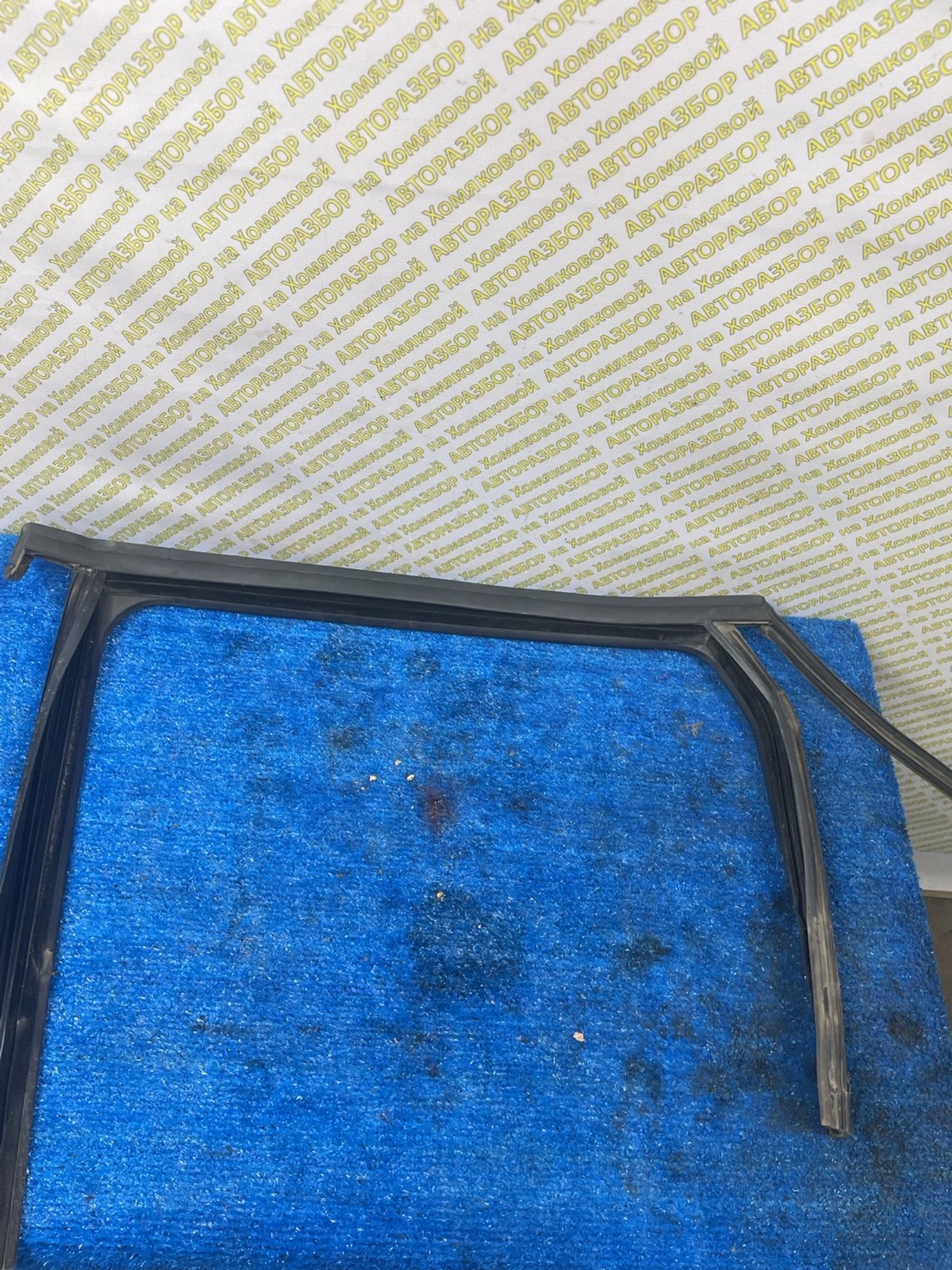 https://ycs.partsauto.market/partsauto-images/thmbs/userImages/f92b14355489e3b224da6399a17e0798/part/0ce1306f-5a25-44c6-b640-3972e34f0c36_1778844565132.jpg
