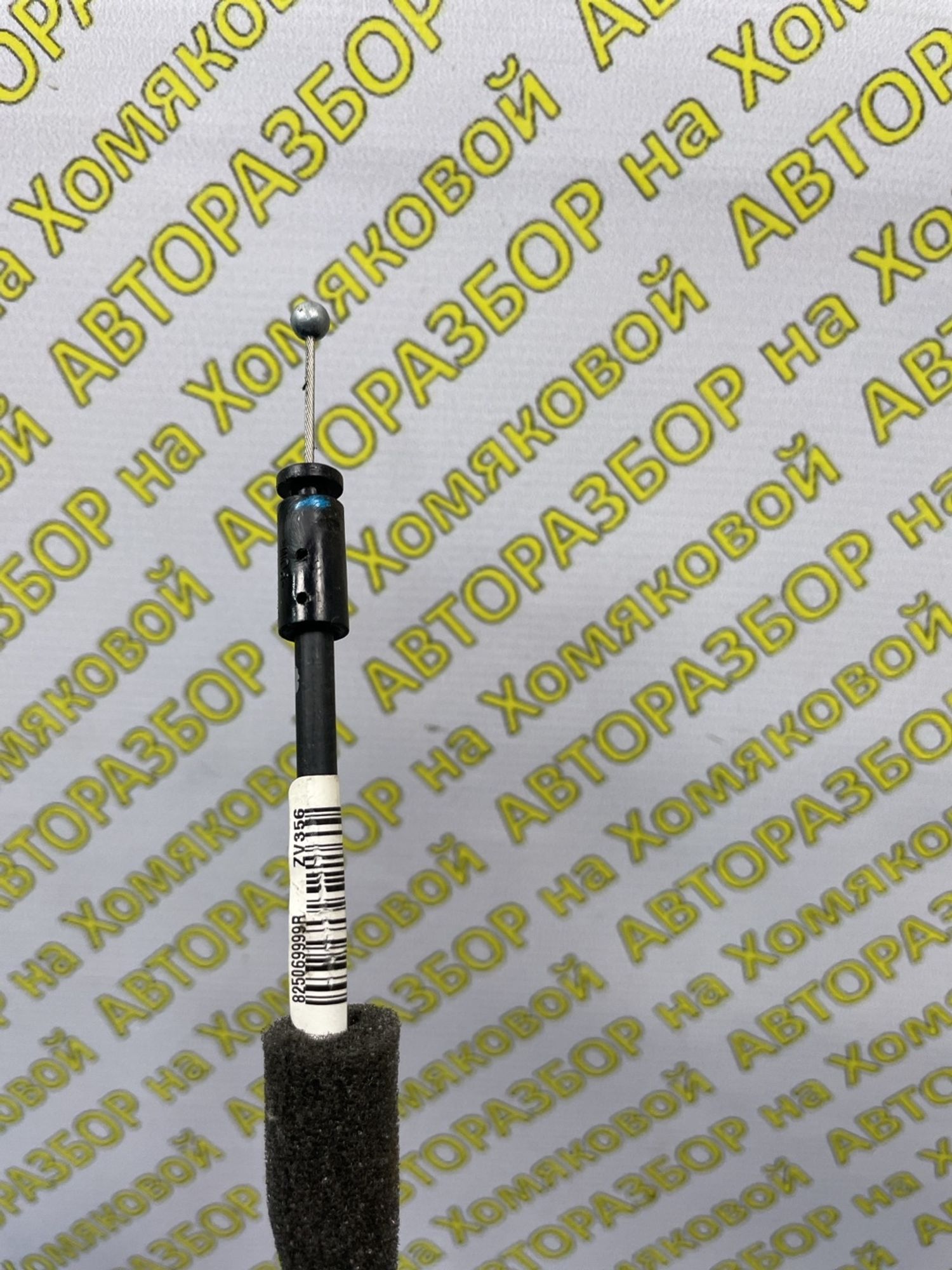https://ycs.partsauto.market/partsauto-images/thmbs/userImages/f92b14355489e3b224da6399a17e0798/part/0ea1003e-da26-4239-b82c-197ad8c71ebc_1778677877054.jpg