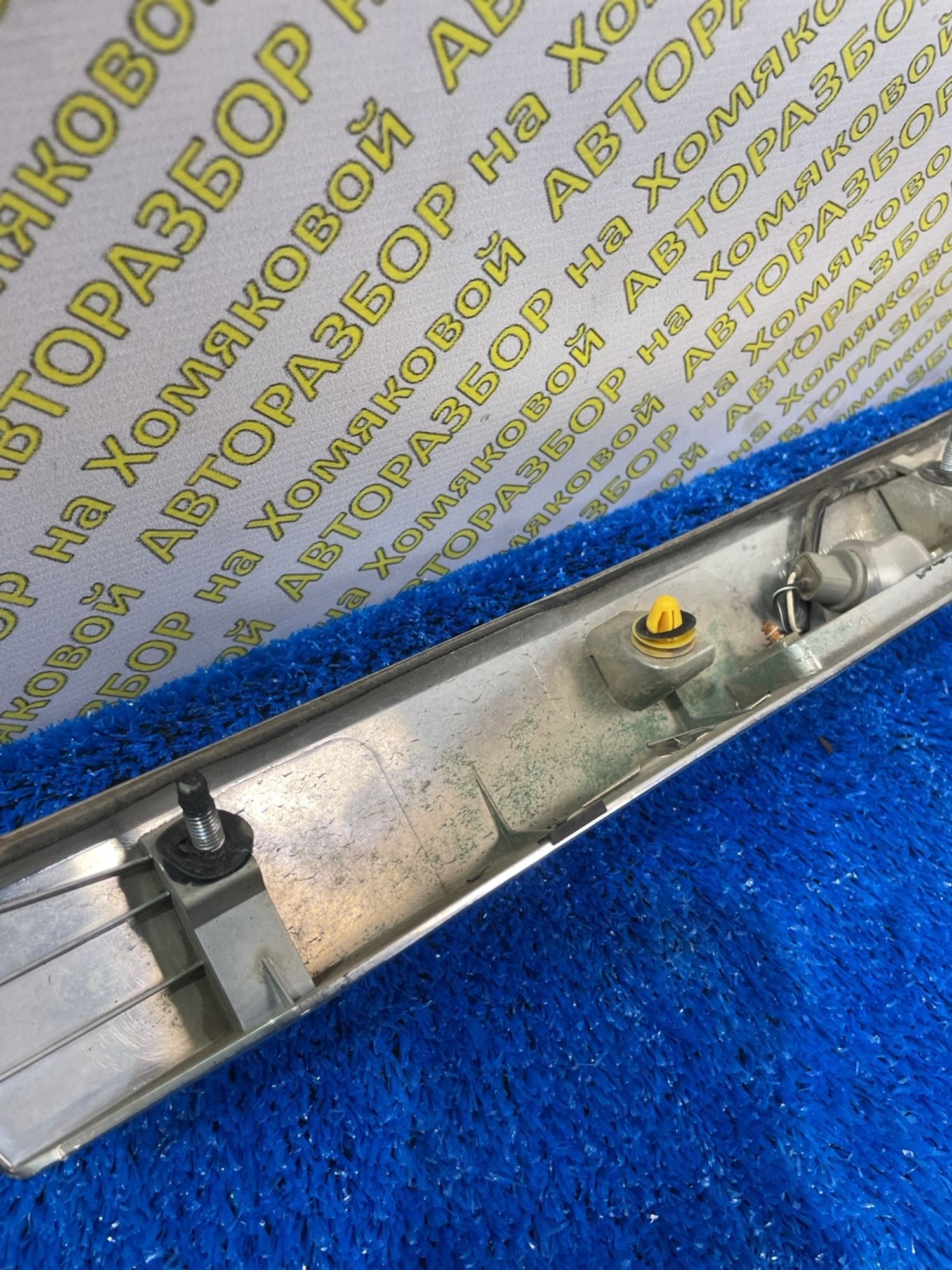 https://ycs.partsauto.market/partsauto-images/thmbs/userImages/f92b14355489e3b224da6399a17e0798/part/0ead9860-bb77-4385-b8ed-f8353d41a8c5_1788952323468.jpg