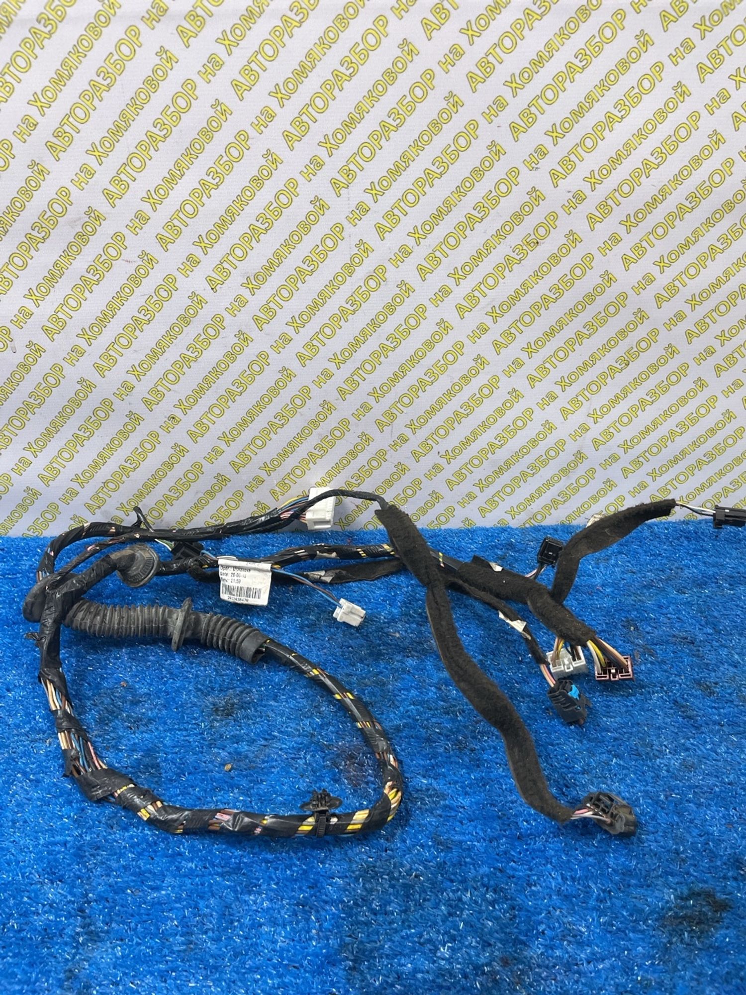 https://ycs.partsauto.market/partsauto-images/thmbs/userImages/f92b14355489e3b224da6399a17e0798/part/0f6fe72c-4d17-4f97-b00e-37947fb11388_1779352435414.jpg