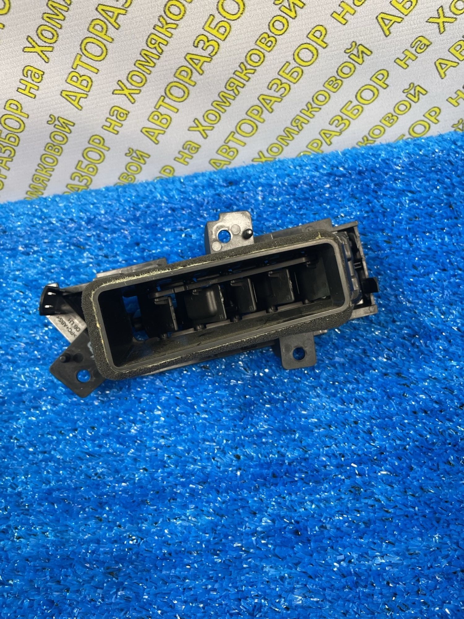 https://ycs.partsauto.market/partsauto-images/thmbs/userImages/f92b14355489e3b224da6399a17e0798/part/0f8774b3-b9f2-4085-80b5-dc2314fb6958_1772627111249.jpg
