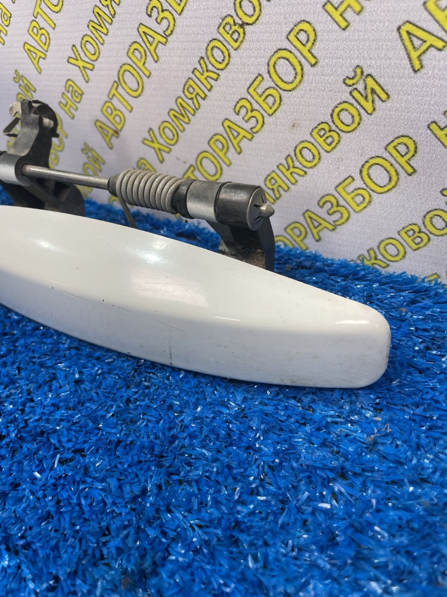 https://ycs.partsauto.market/partsauto-images/thmbs/userImages/f92b14355489e3b224da6399a17e0798/part/0fc809b1-a85d-451f-943e-06647402e442_1774433507306.jpg