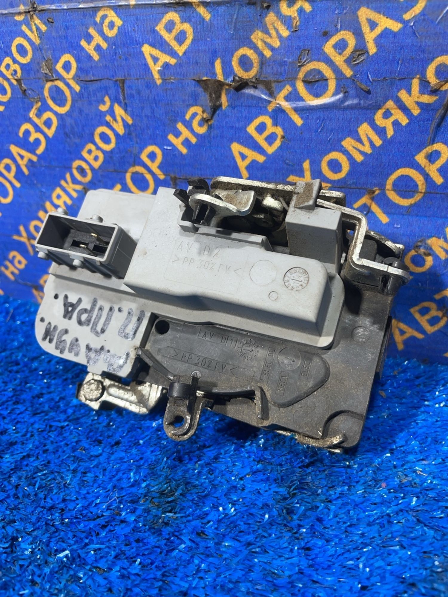 https://ycs.partsauto.market/partsauto-images/thmbs/userImages/f92b14355489e3b224da6399a17e0798/part/1092b3db-c0d9-47fc-8991-2ba7e3b72012_1771844712342.jpg