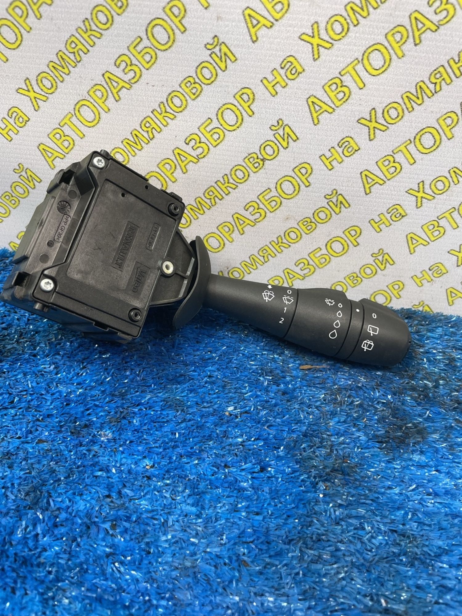 https://ycs.partsauto.market/partsauto-images/thmbs/userImages/f92b14355489e3b224da6399a17e0798/part/10e4a583-0cc6-4a03-ab9b-ff16e44c9304_1778660114544.jpg