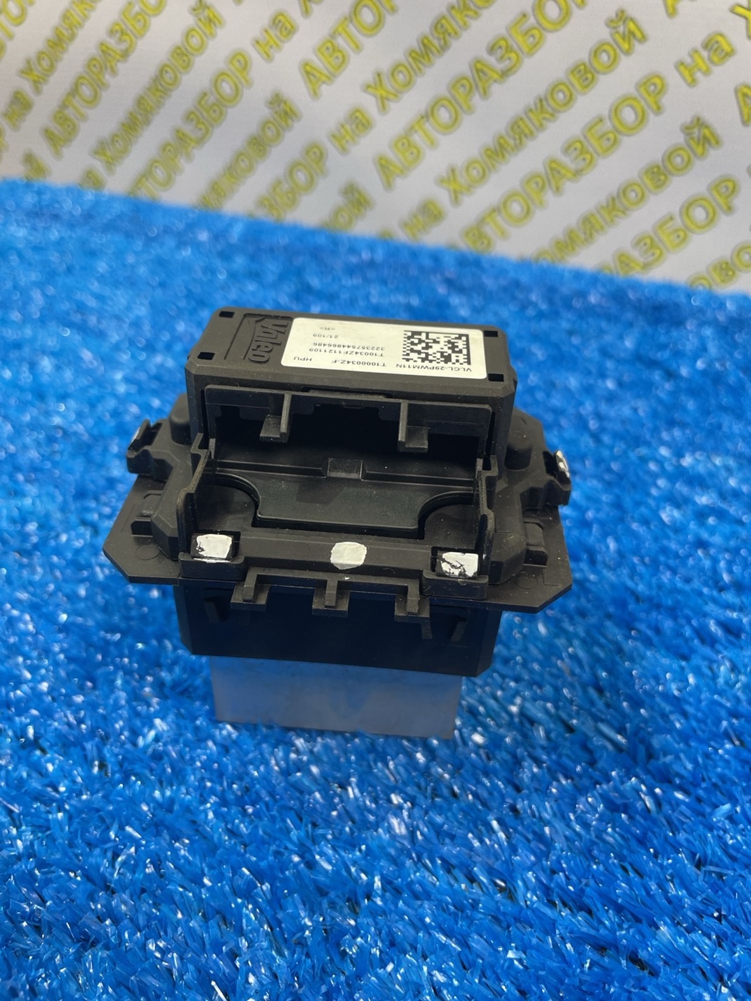 https://ycs.partsauto.market/partsauto-images/thmbs/userImages/f92b14355489e3b224da6399a17e0798/part/118cea00-afe1-4cbb-8bda-6dc2af236b07_1772964214103.jpg
