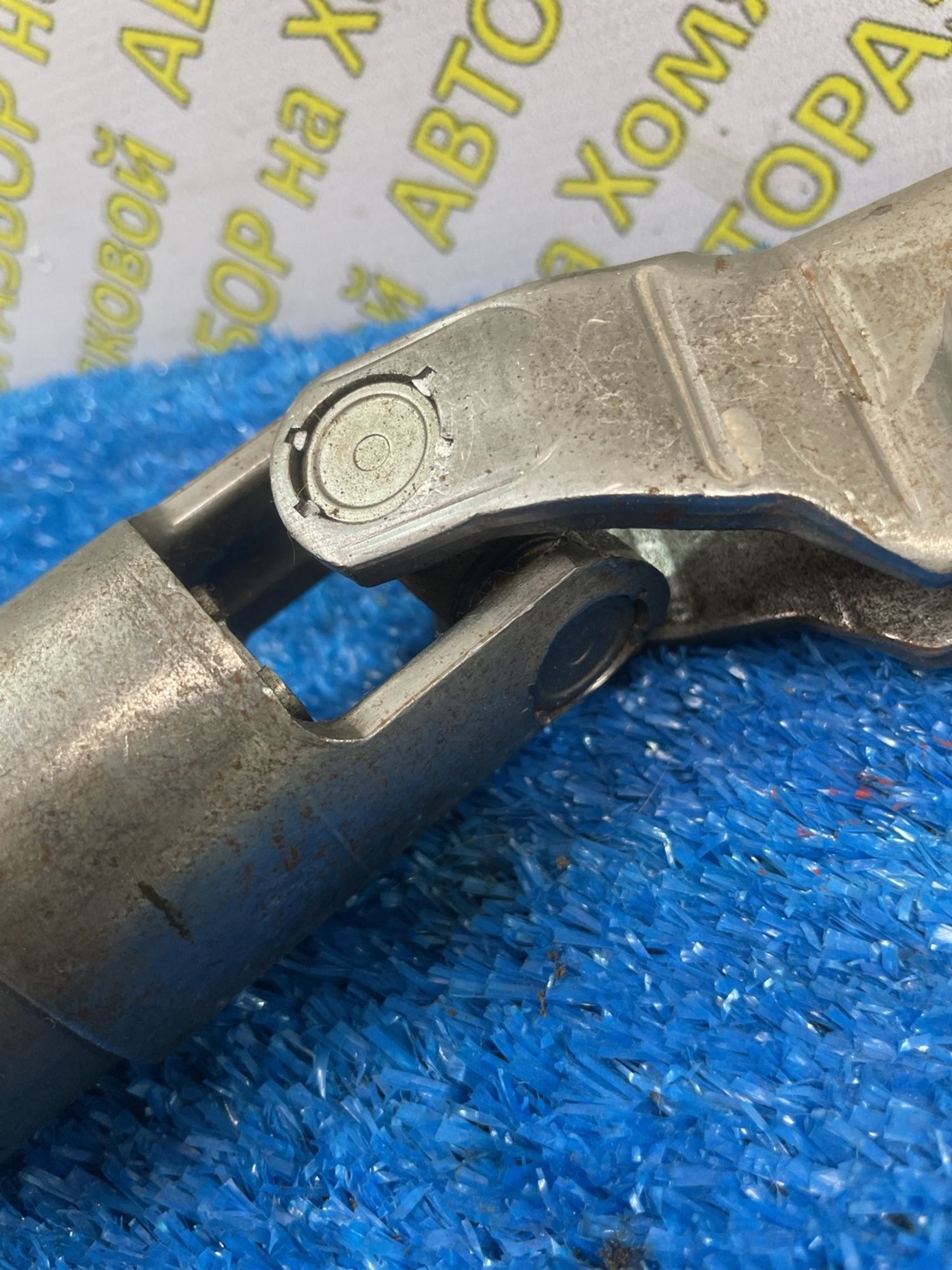 https://ycs.partsauto.market/partsauto-images/thmbs/userImages/f92b14355489e3b224da6399a17e0798/part/11a50fc9-4f27-4165-b074-df5171003486_1778844090422.jpg