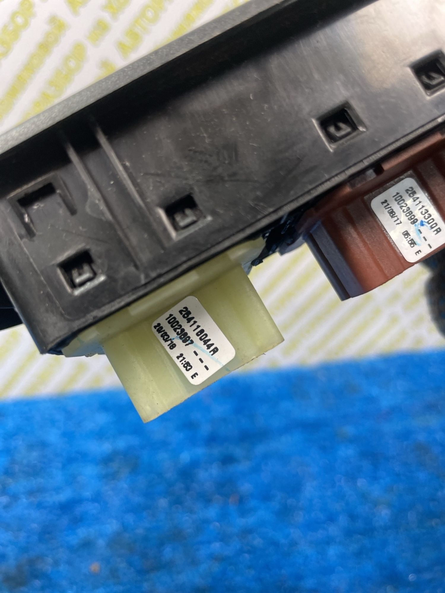 https://ycs.partsauto.market/partsauto-images/thmbs/userImages/f92b14355489e3b224da6399a17e0798/part/1339f62e-380a-4d3e-af81-d98c77ce2b65_1778843356616.jpg