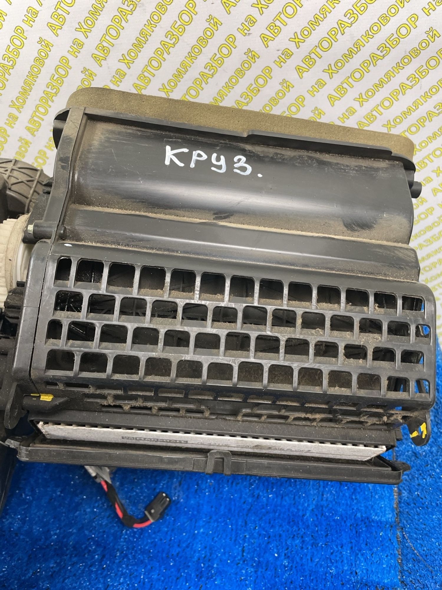https://ycs.partsauto.market/partsauto-images/thmbs/userImages/f92b14355489e3b224da6399a17e0798/part/1367514b-9a72-4aa9-8378-b8bc9d093863_1789041979034.jpg